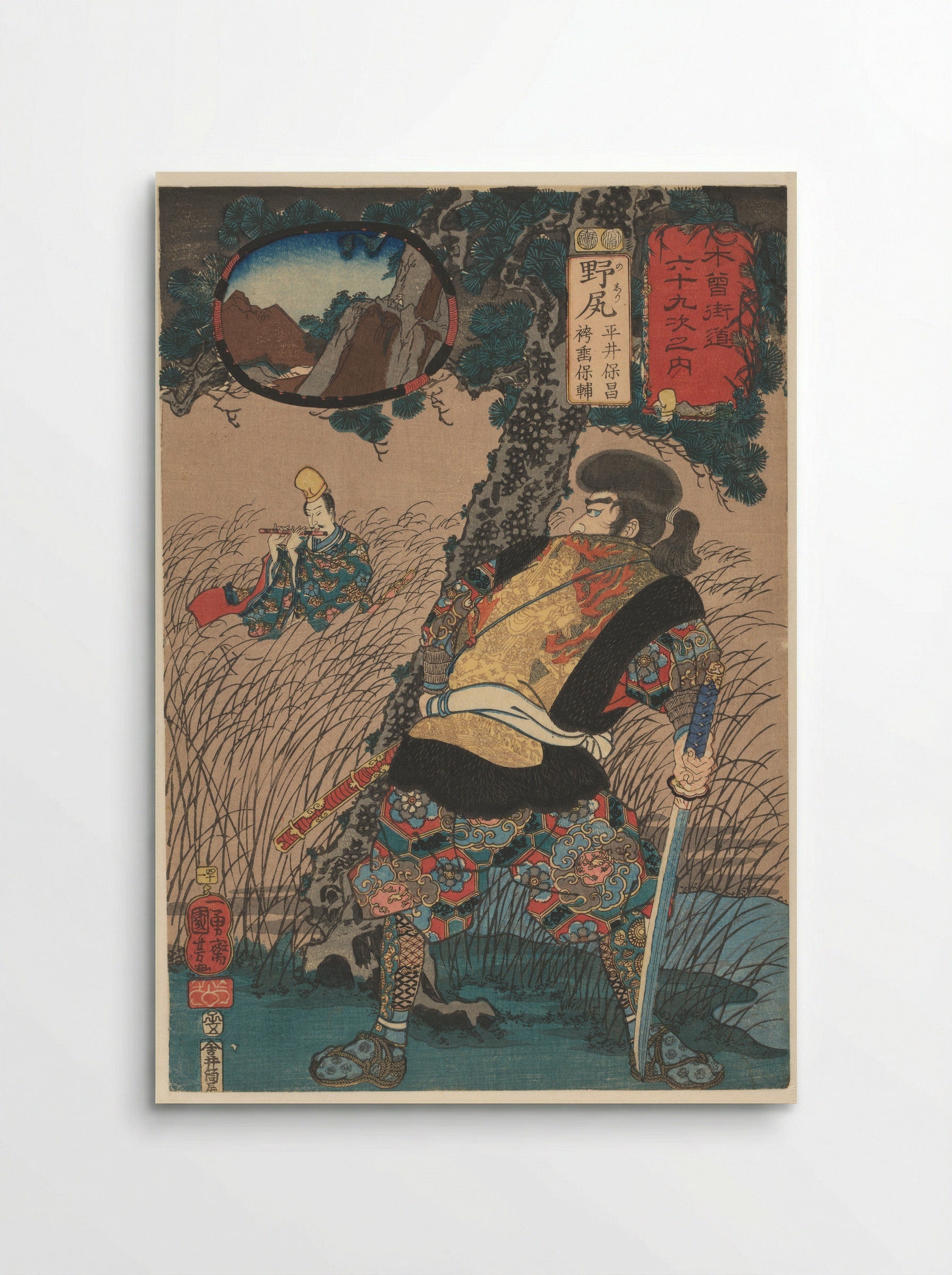 Hakamadare Yasusuke Stalking Fujiwara no Yasumasa - Utagawa Kuniyoshi - Poster