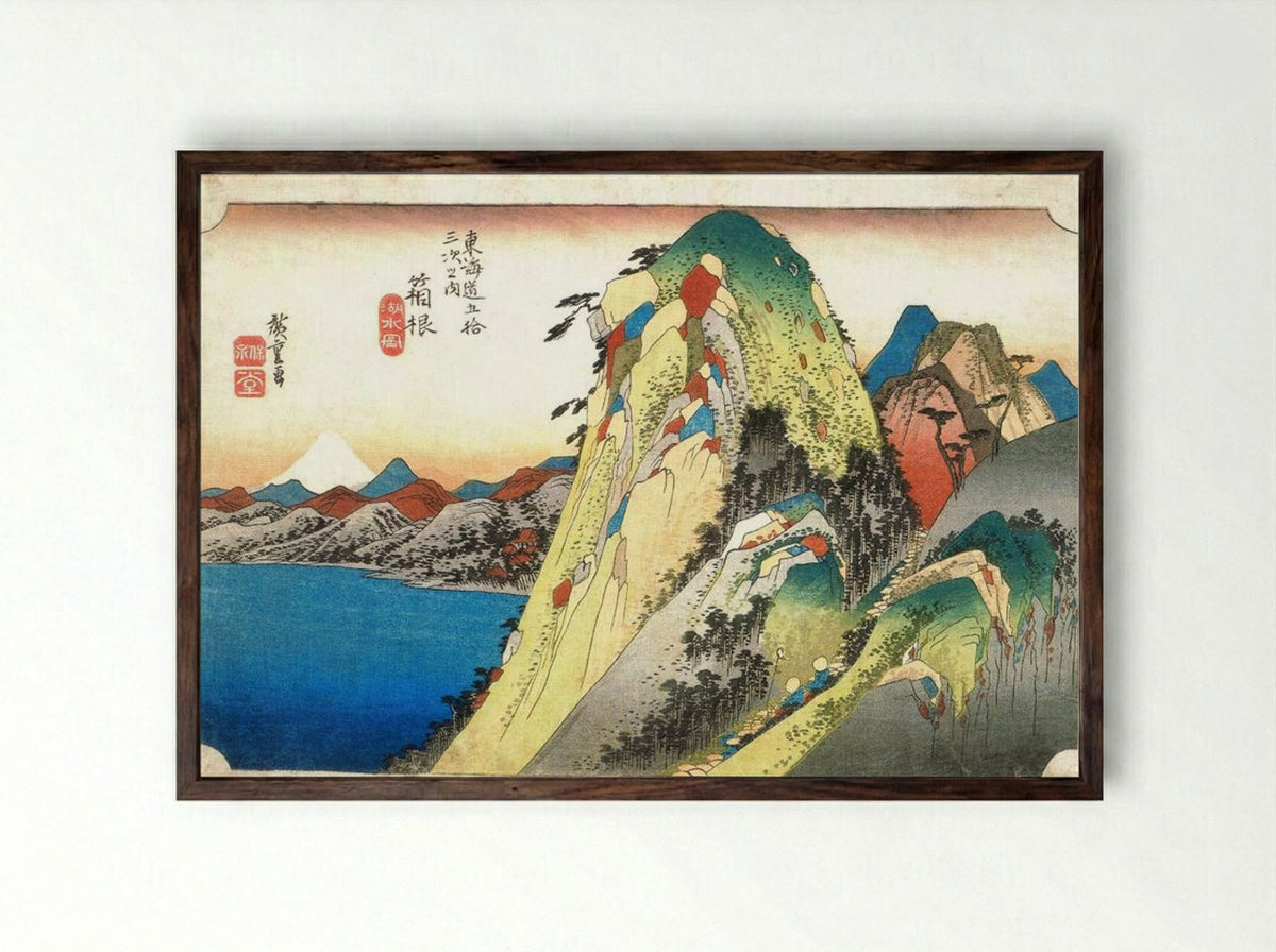 Hakone, 10th Station of the Tokaido - Utagawa Hiroshige - Framed Print Dark Wood
