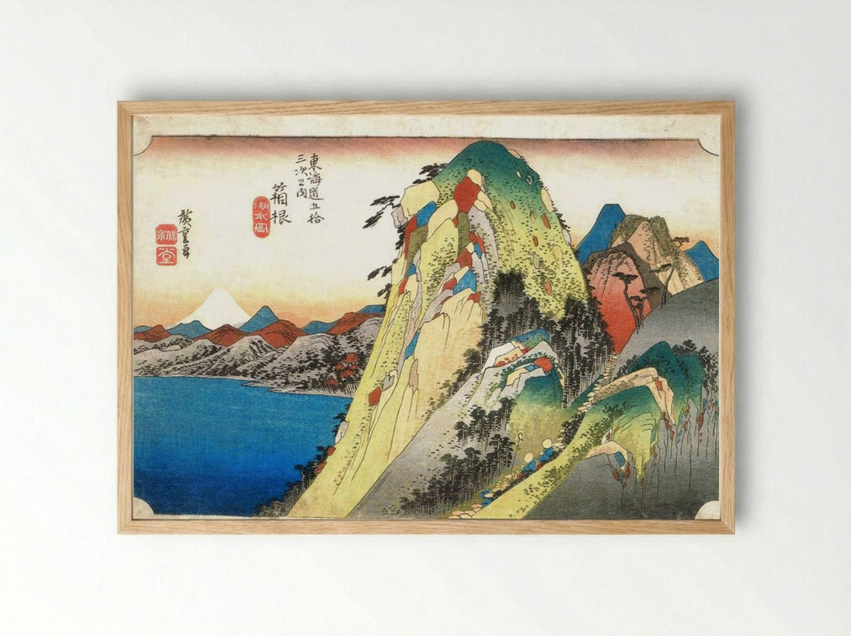 Hakone, 10th Station of the Tokaido - Utagawa Hiroshige - Framed Print Wood