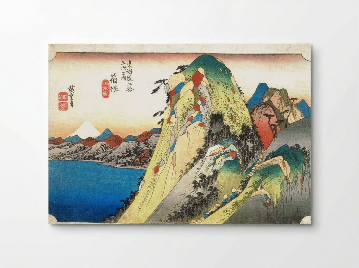 Hakone, 10th Station of the Tokaido - Utagawa Hiroshige - Poster