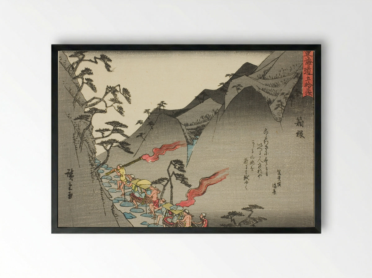 Hakone, from the series Fifty-three Stations of the Tokaido - Utagawa Hiroshige - Framed Print Black