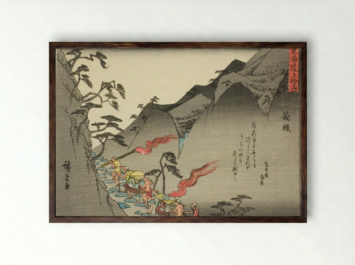 Hakone, from the series Fifty-three Stations of the Tokaido - Utagawa Hiroshige - Framed Print Dark Wood