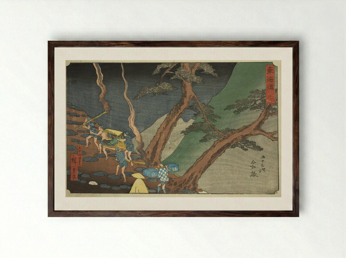 Hakone: Traveling with Pine Torches in the Night - Utagawa Hiroshige - Framed Print Dark Wood
