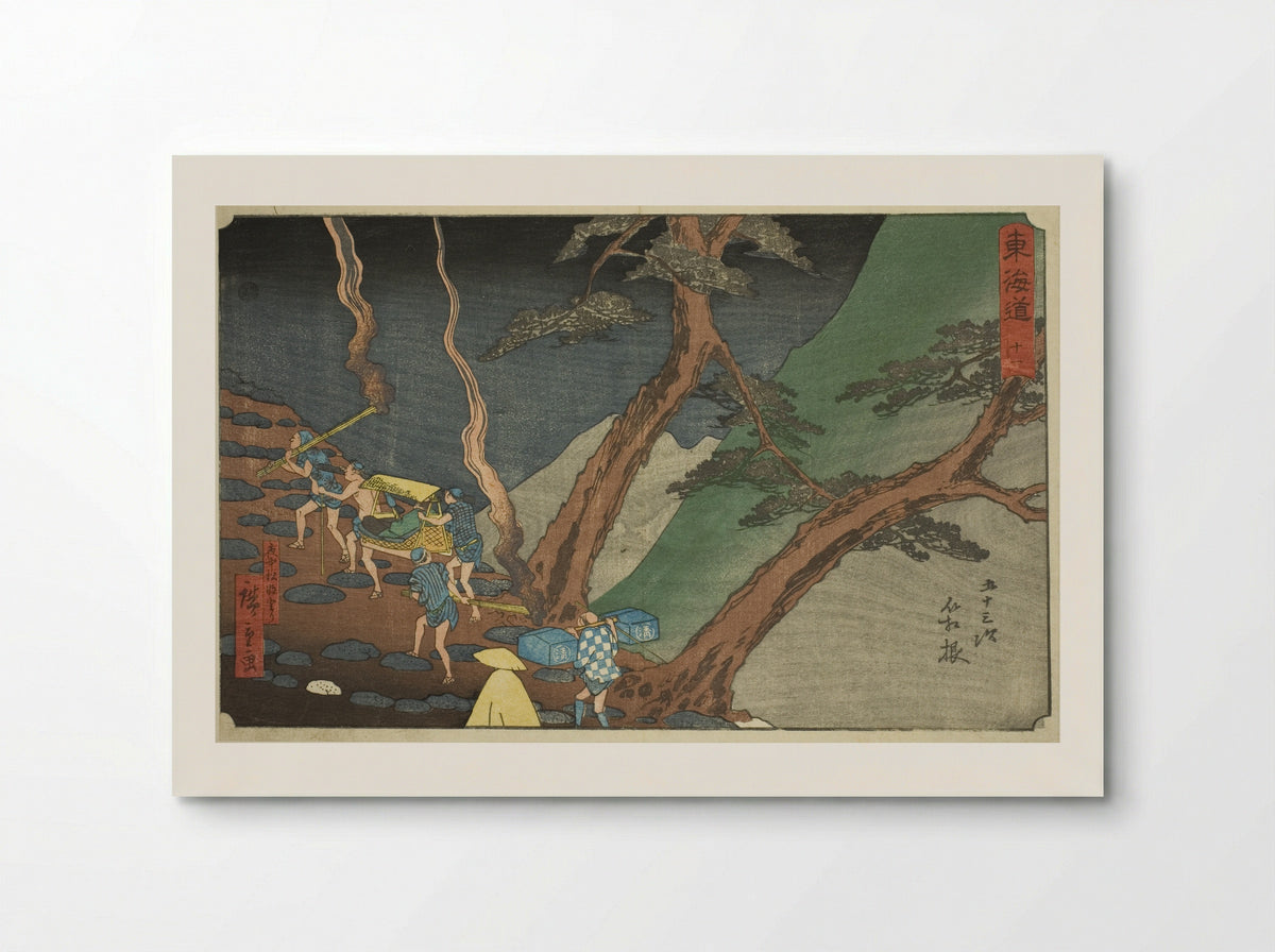 Hakone: Traveling with Pine Torches in the Night - Utagawa Hiroshige - Poster