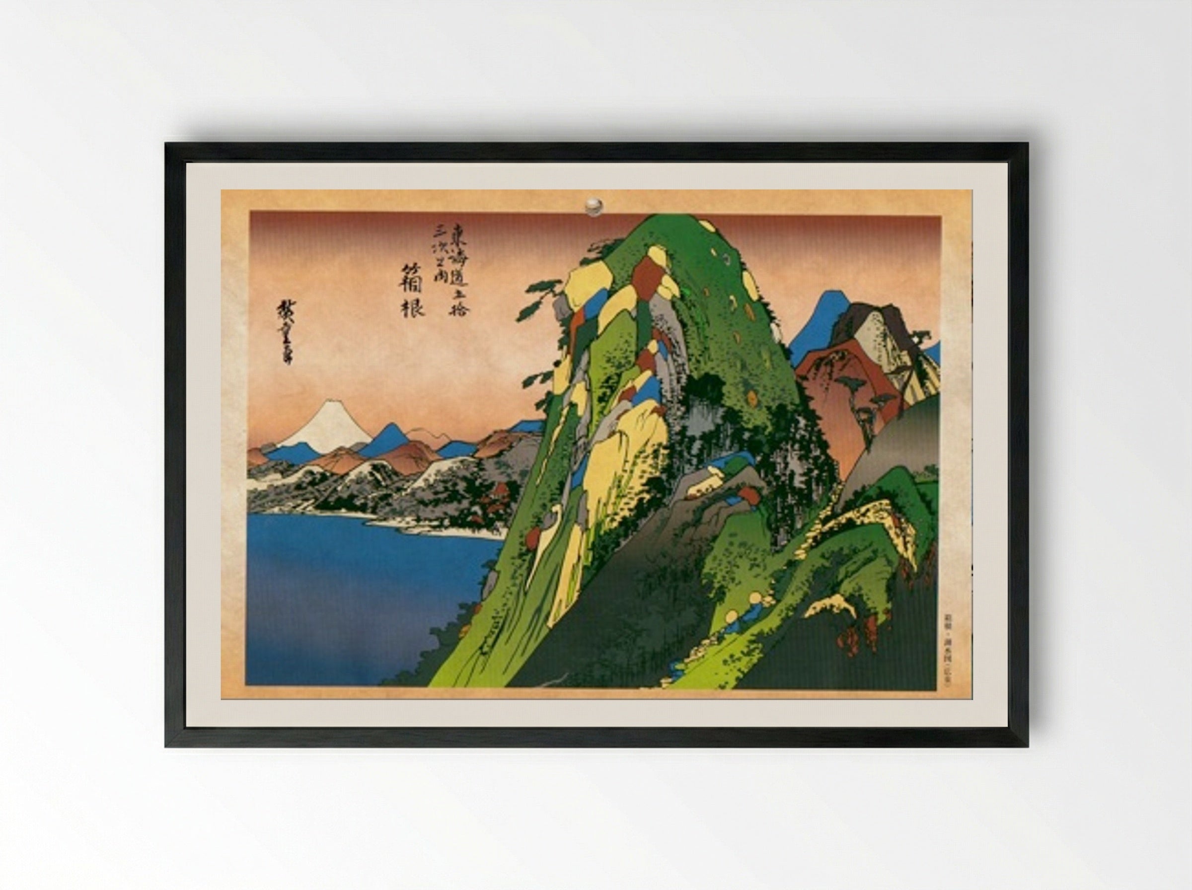Hakone: View of the Lake - Utagawa Hiroshige - Framed Print Black