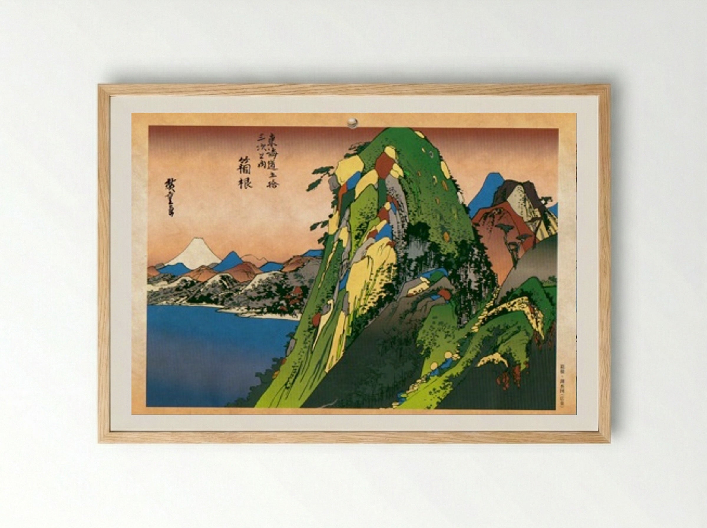 Hakone: View of the Lake - Utagawa Hiroshige - Framed Print Wood