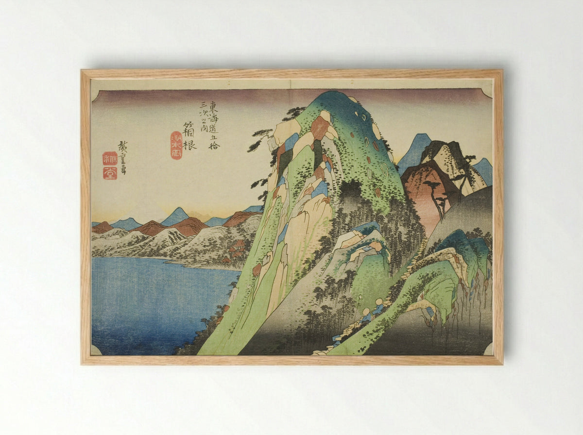 Hakone: View of the Lake - Utagawa Hiroshige - Framed Print Wood