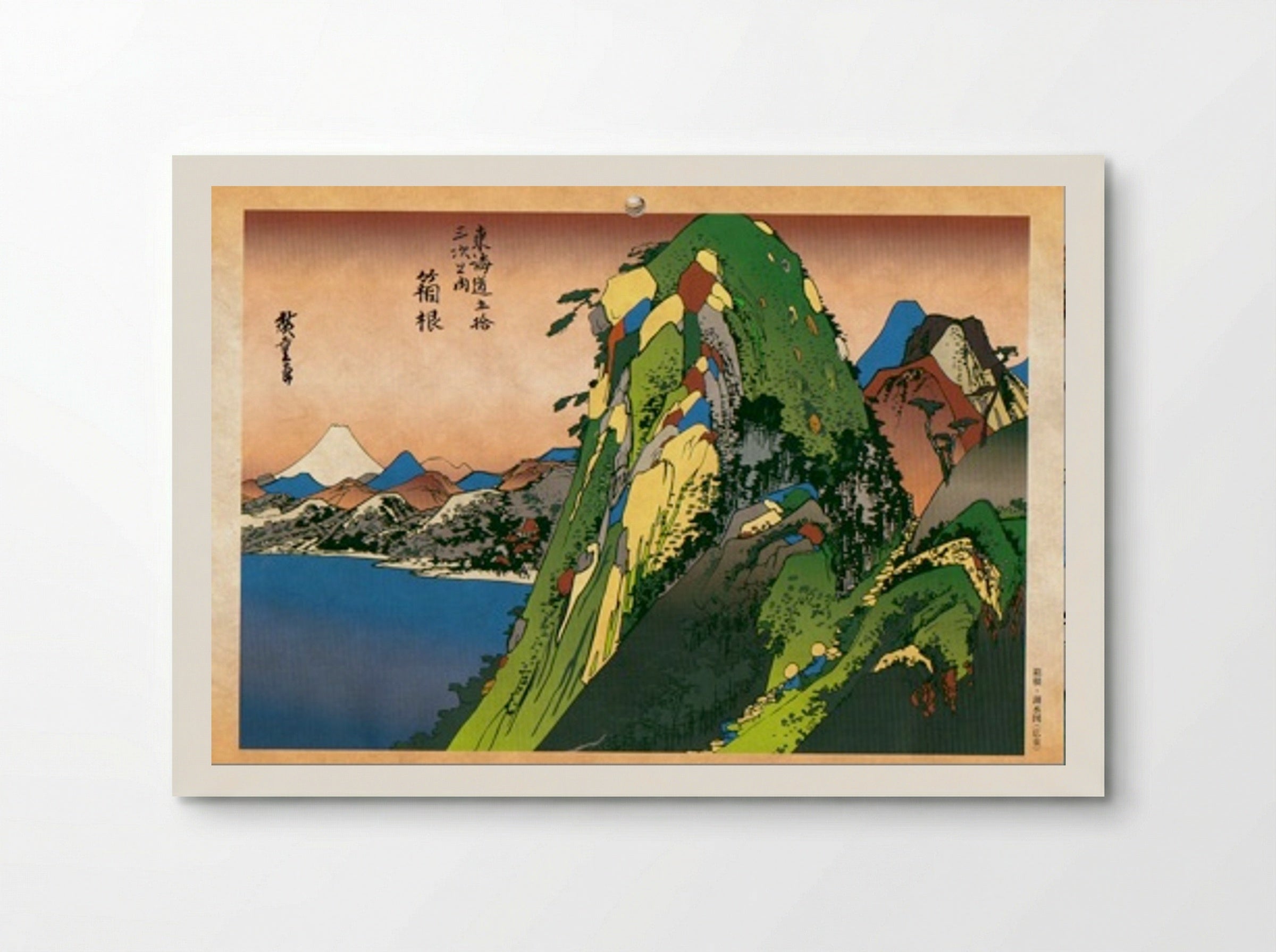 Hakone: View of the Lake - Utagawa Hiroshige - Poster