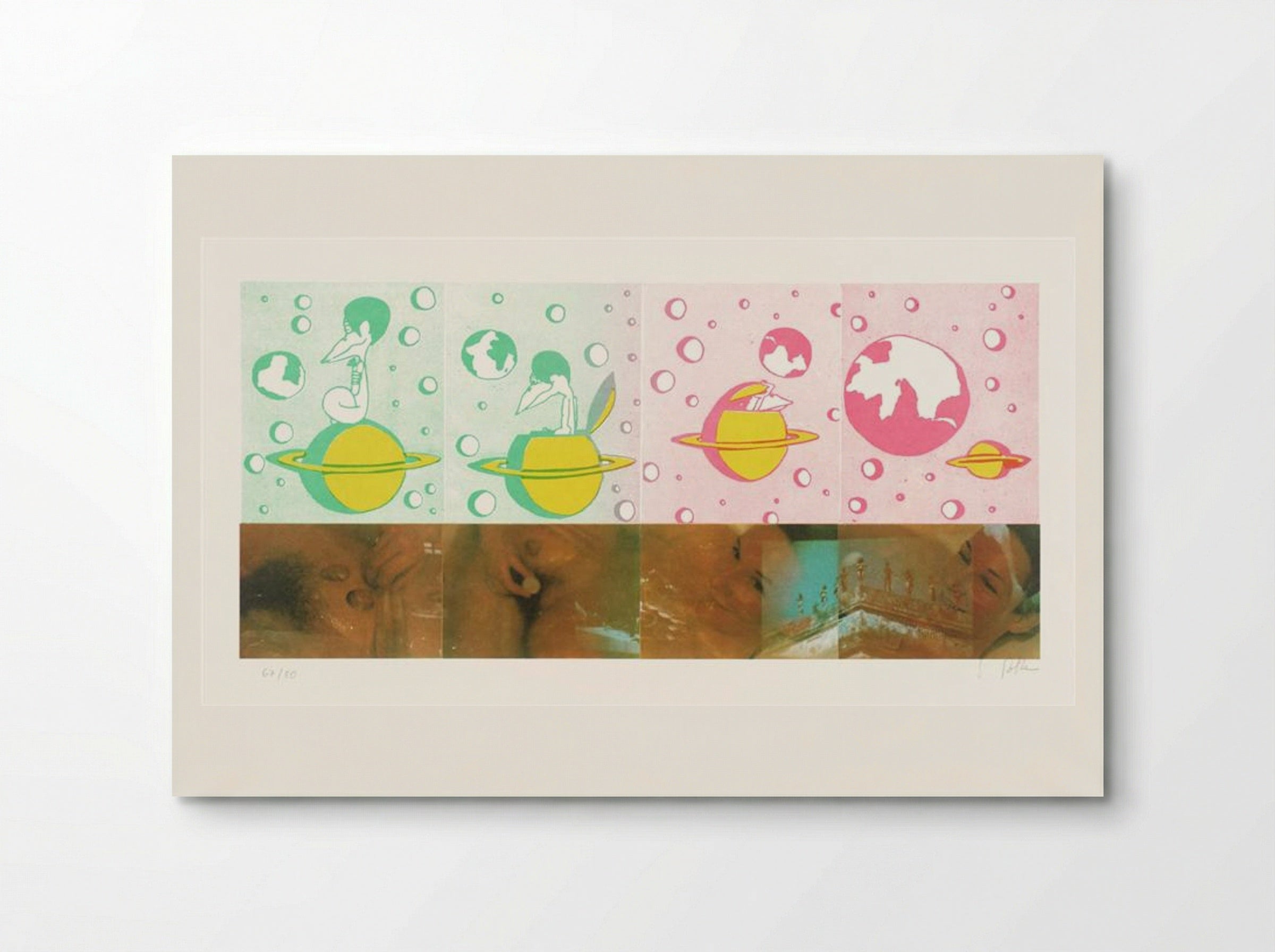Hallo Shiva - Sigmar Polke - Poster