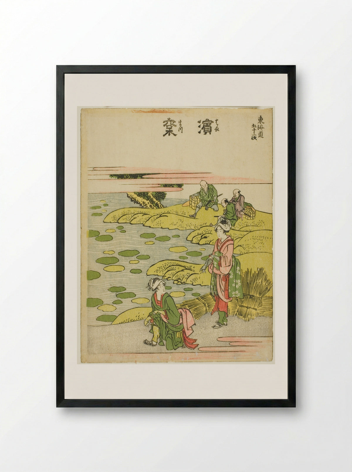 Hamamatsu, from the series Fifty-three Stations of the Tokaido - Katsushika Hokusai - Framed Print Black