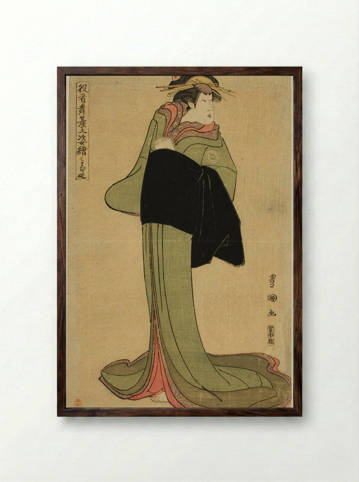 Hamamuraya: Segawa Kikunojo III as the courtesan Koman - Utagawa Toyokuni I - Framed Print Dark Wood