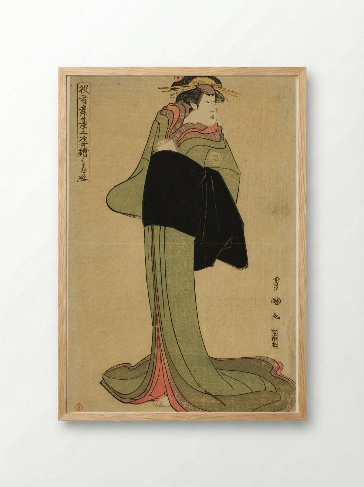 Hamamuraya: Segawa Kikunojo III as the courtesan Koman - Utagawa Toyokuni I - Framed Print Wood