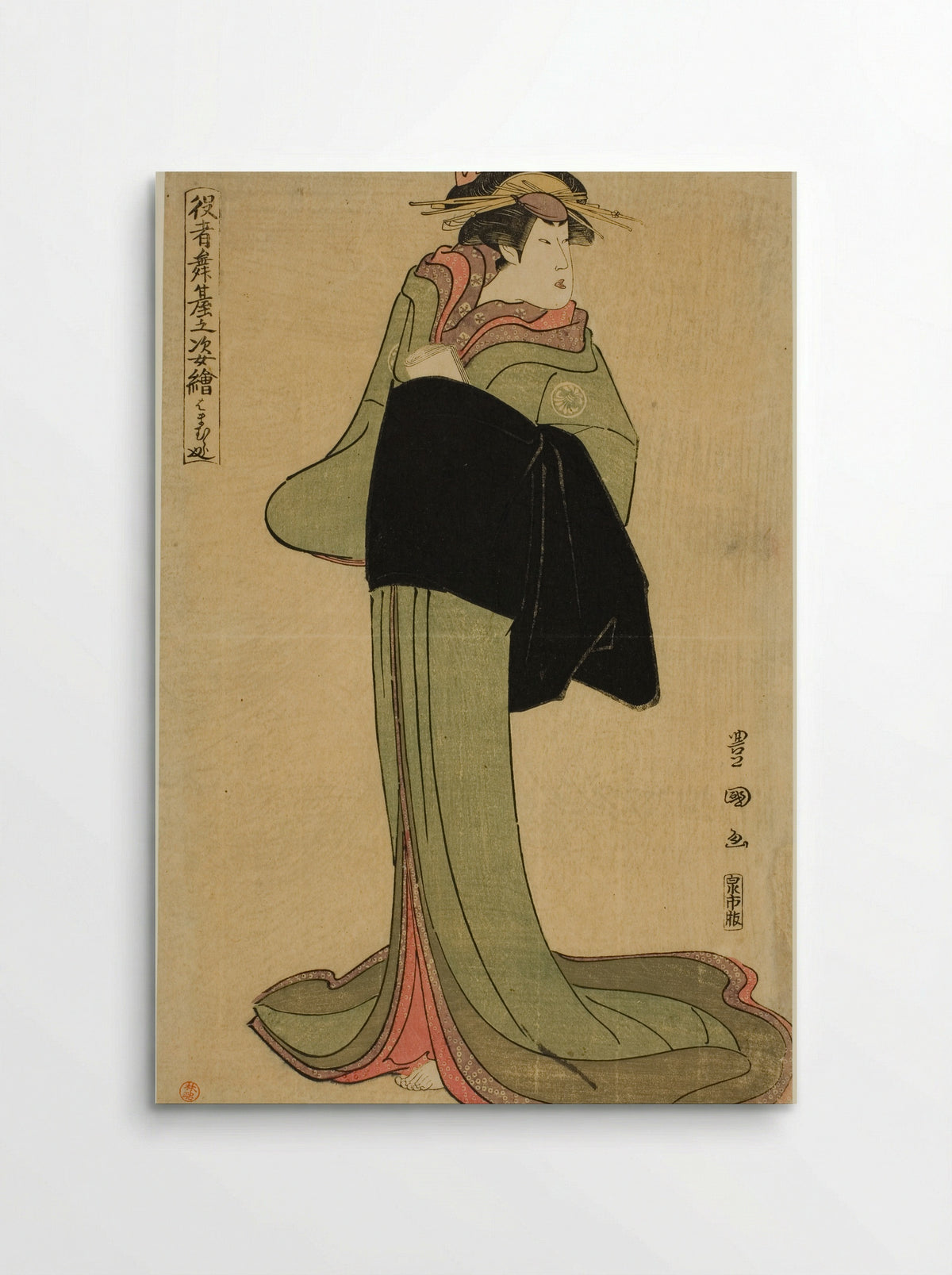 Hamamuraya: Segawa Kikunojo III as the courtesan Koman - Utagawa Toyokuni I - Poster