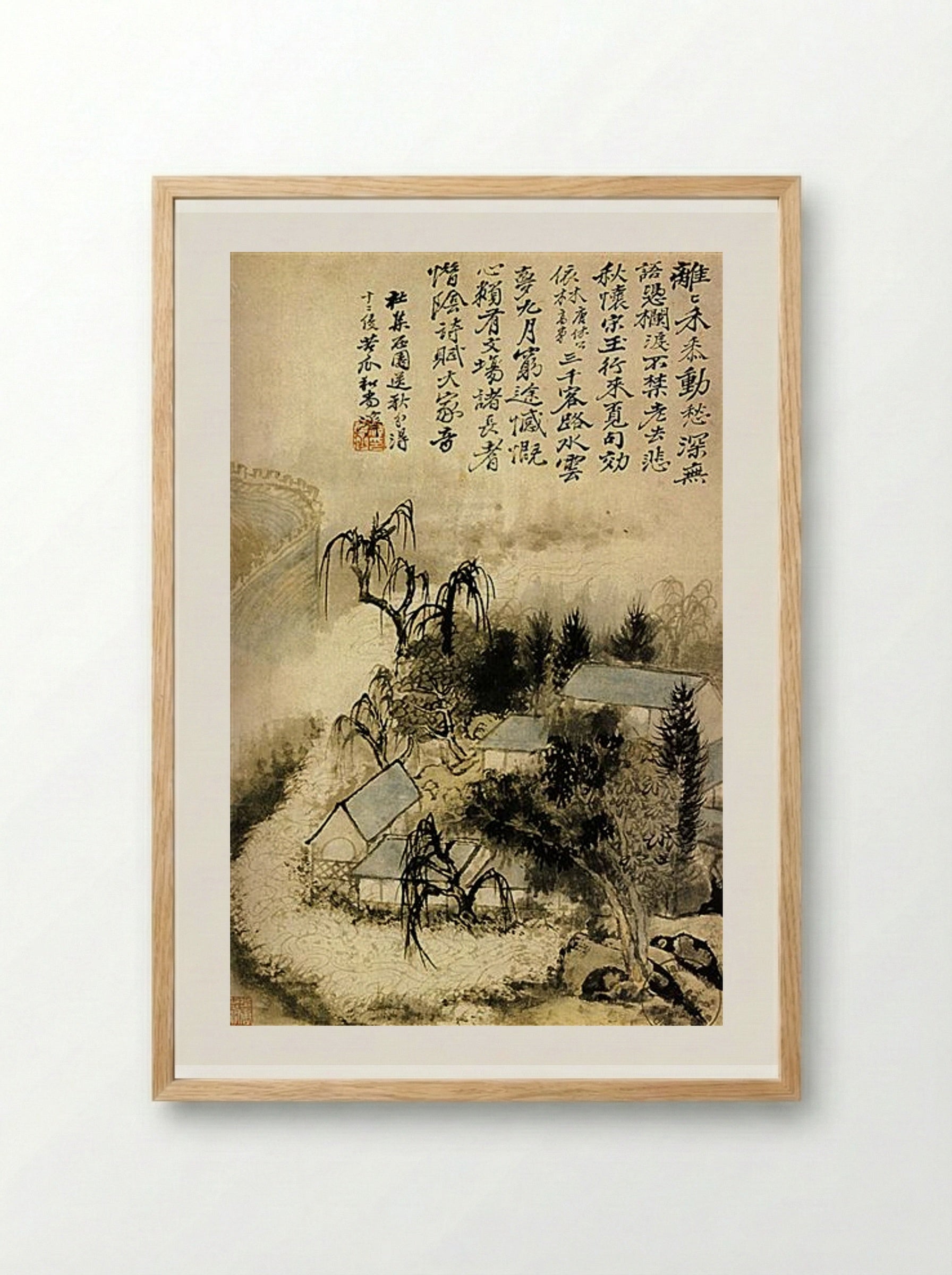 Hamlet in the Autumn Mist - Shitao - Framed Print Wood