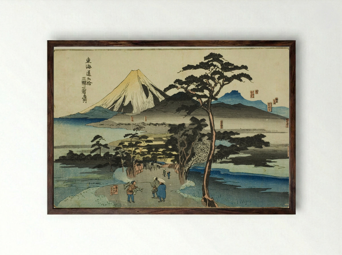 Hara, Yoshiwara, and Kanbara - Utagawa Kuniyoshi - Framed Print Dark Wood