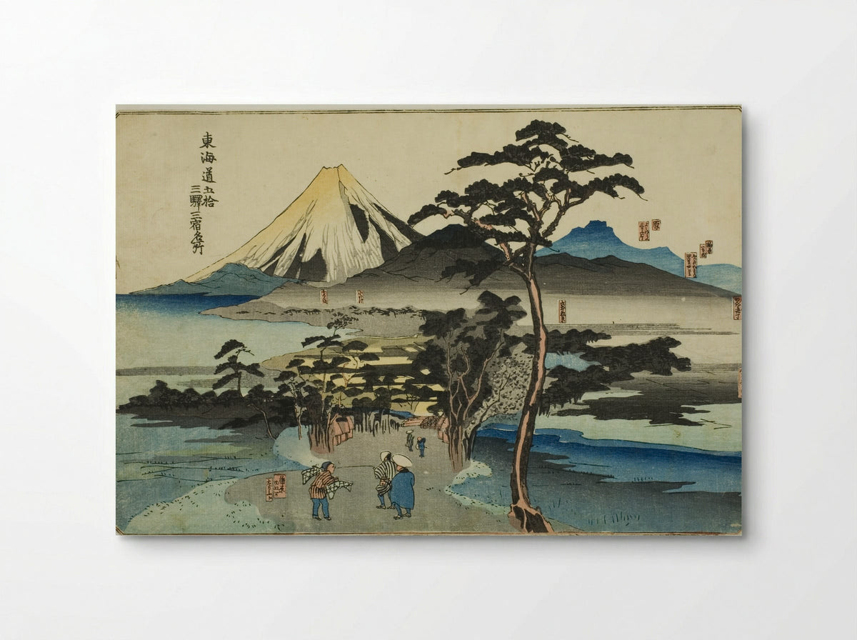 Hara, Yoshiwara, and Kanbara - Utagawa Kuniyoshi - Poster