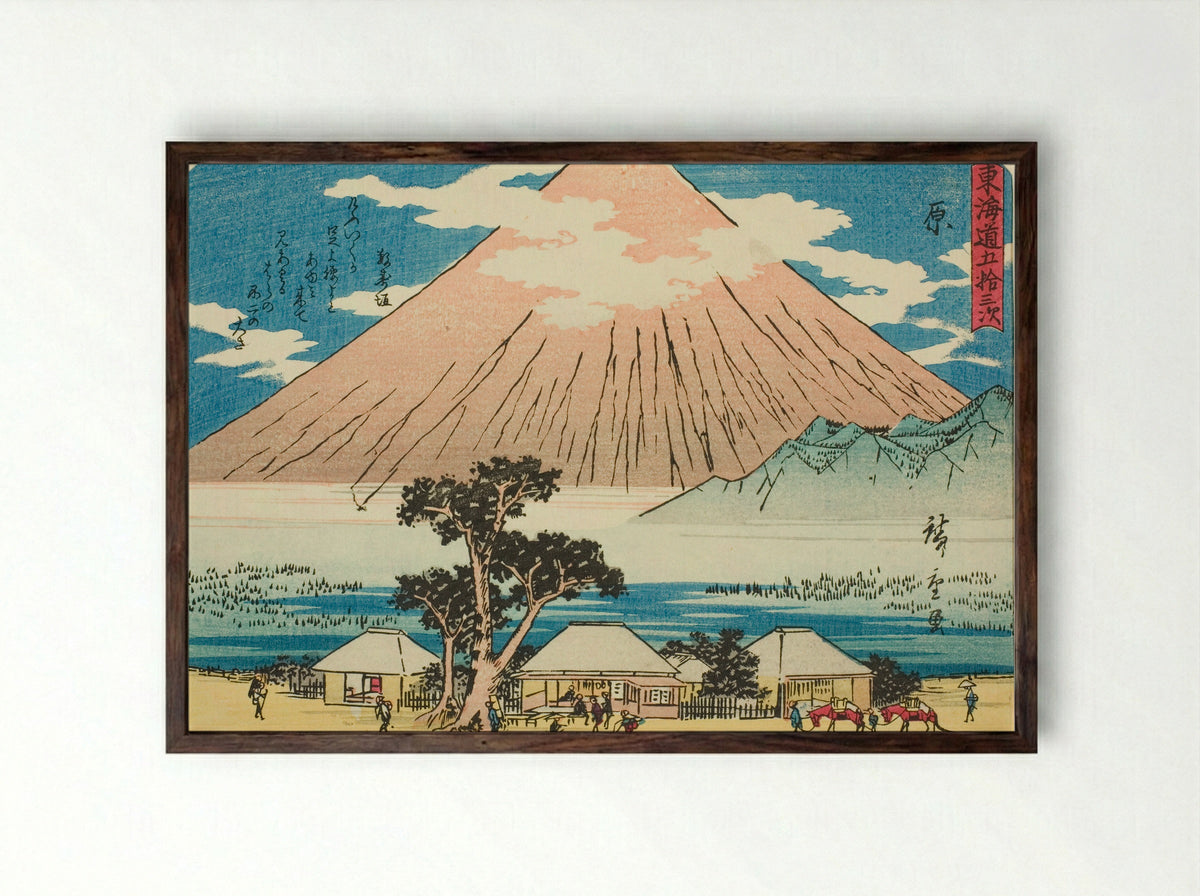 Hara, from the series Fifty-three Stations of the Tokaido - Utagawa Hiroshige - Framed Print Dark Wood