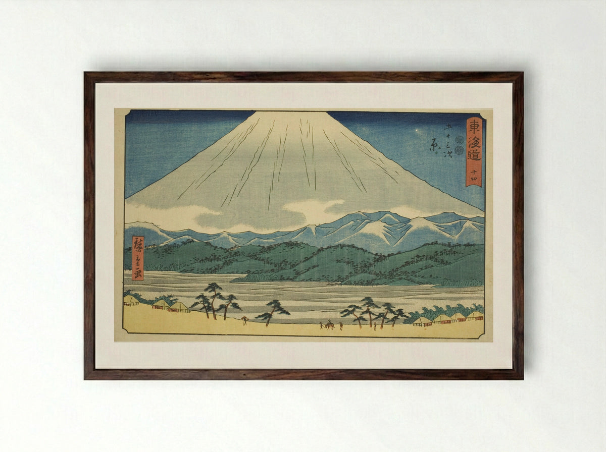 Hara: Morning View of Mount Fuji - Utagawa Hiroshige - Framed Print Dark Wood