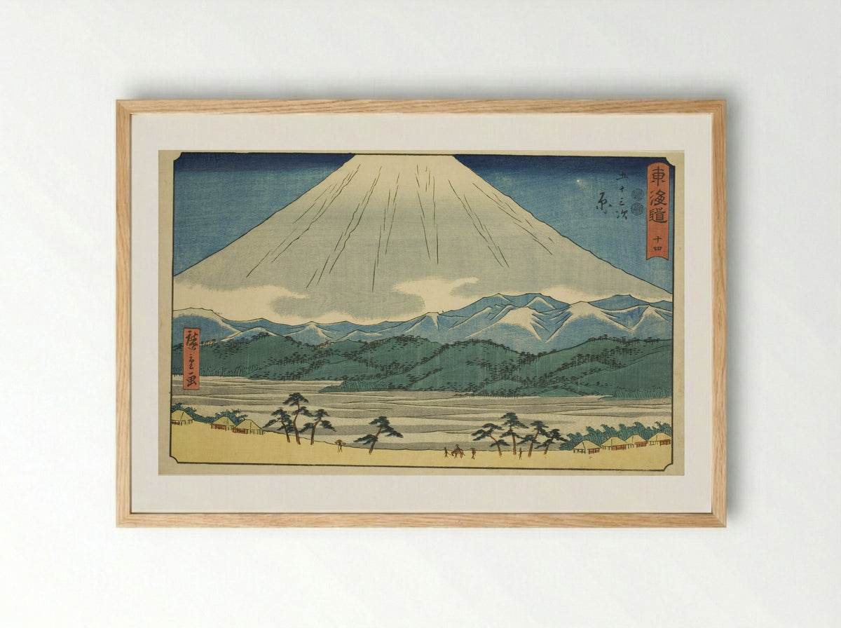 Hara: Morning View of Mount Fuji - Utagawa Hiroshige - Framed Print Wood