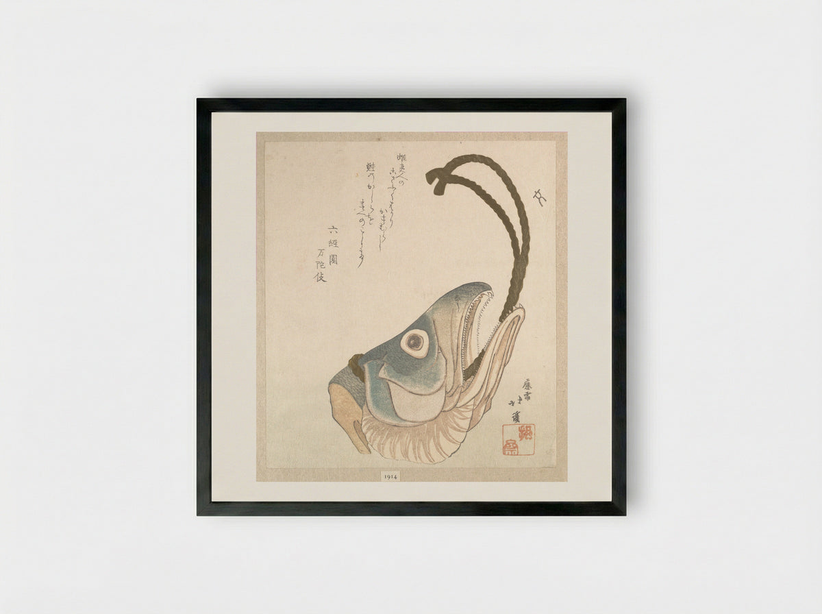 Head of a Salmon - Totoya Hokkei - Framed Print Black
