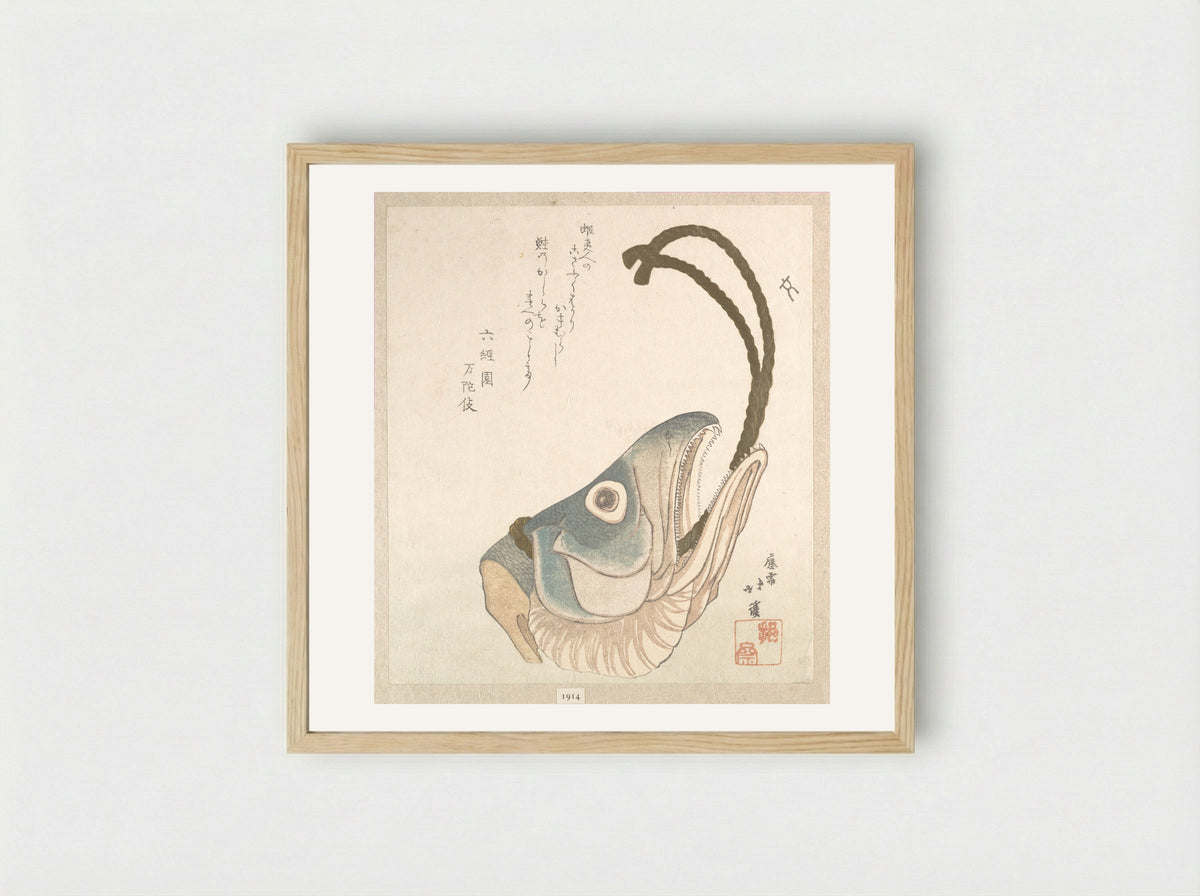 Head of a Salmon - Totoya Hokkei - Framed Print Wood