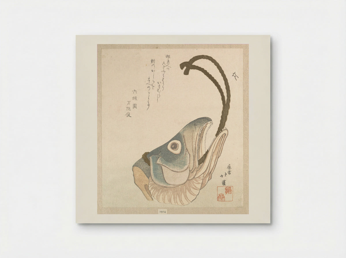Head of a Salmon - Totoya Hokkei - Poster
