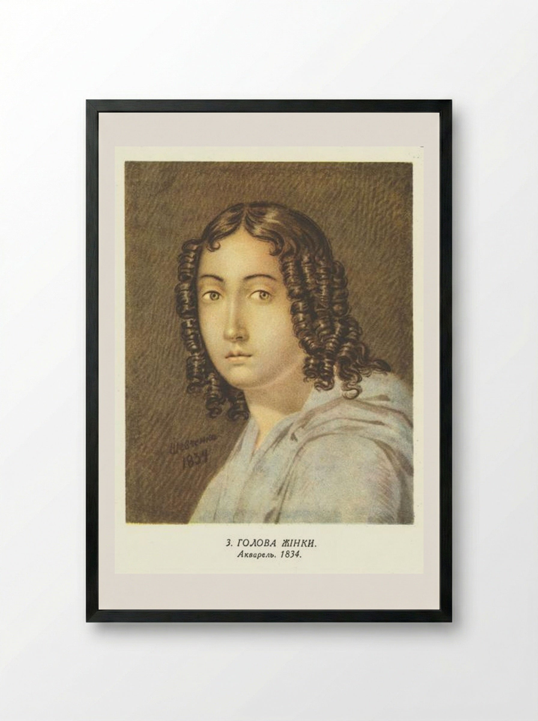 Head of a Woman - Taras Shevchenko - Framed Print Black