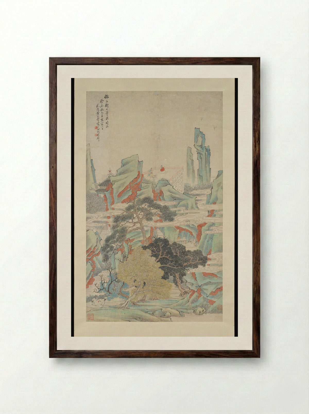Heavenly Cave in the Immortal World - Huang Shanshou - Framed Print Dark Wood