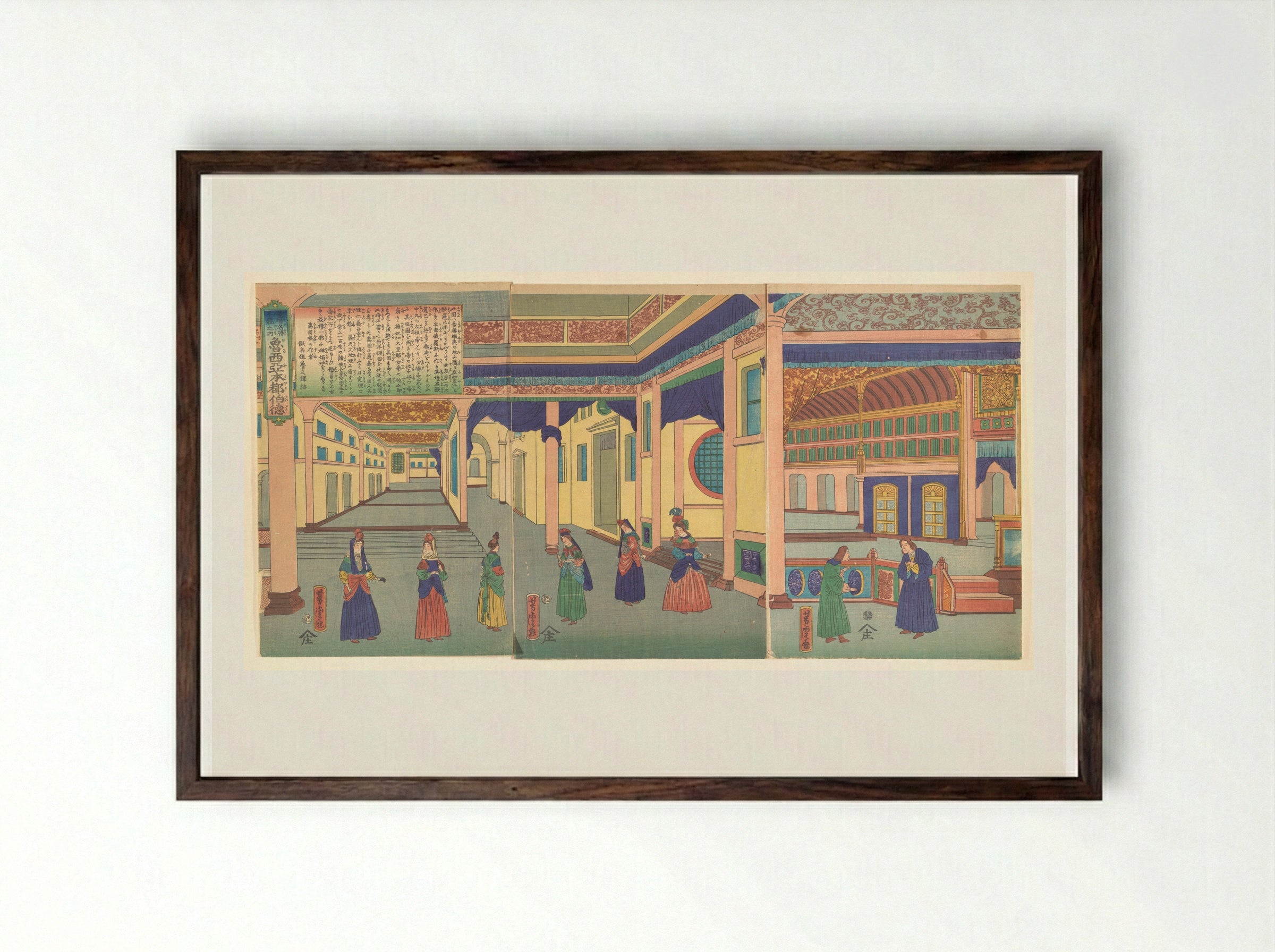 Heidoru (St. Petersburg), Capital of Russia - Utagawa Yoshitora - Framed Print Dark Wood