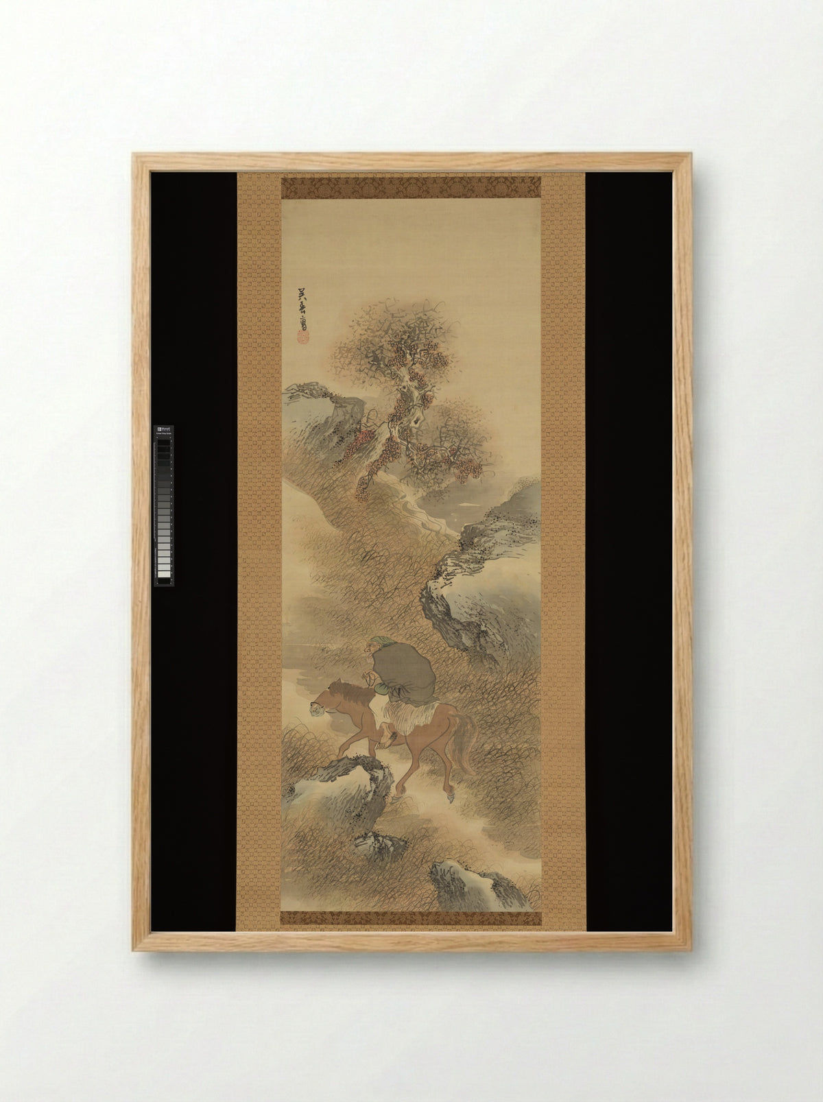 Herb Gatherer in the Mountains - Matsumura Goshun - Framed Print Wood
