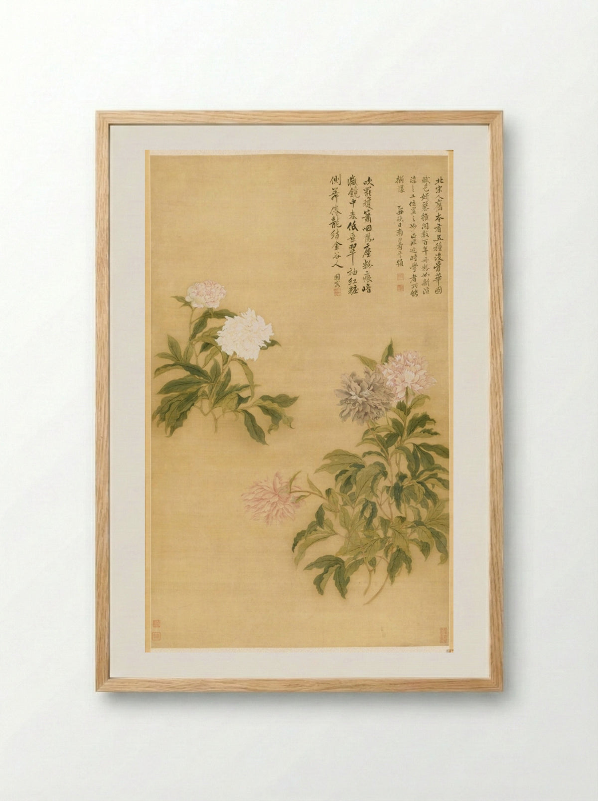 Herbaceous Peony - Yun Shouping - Framed Print Wood