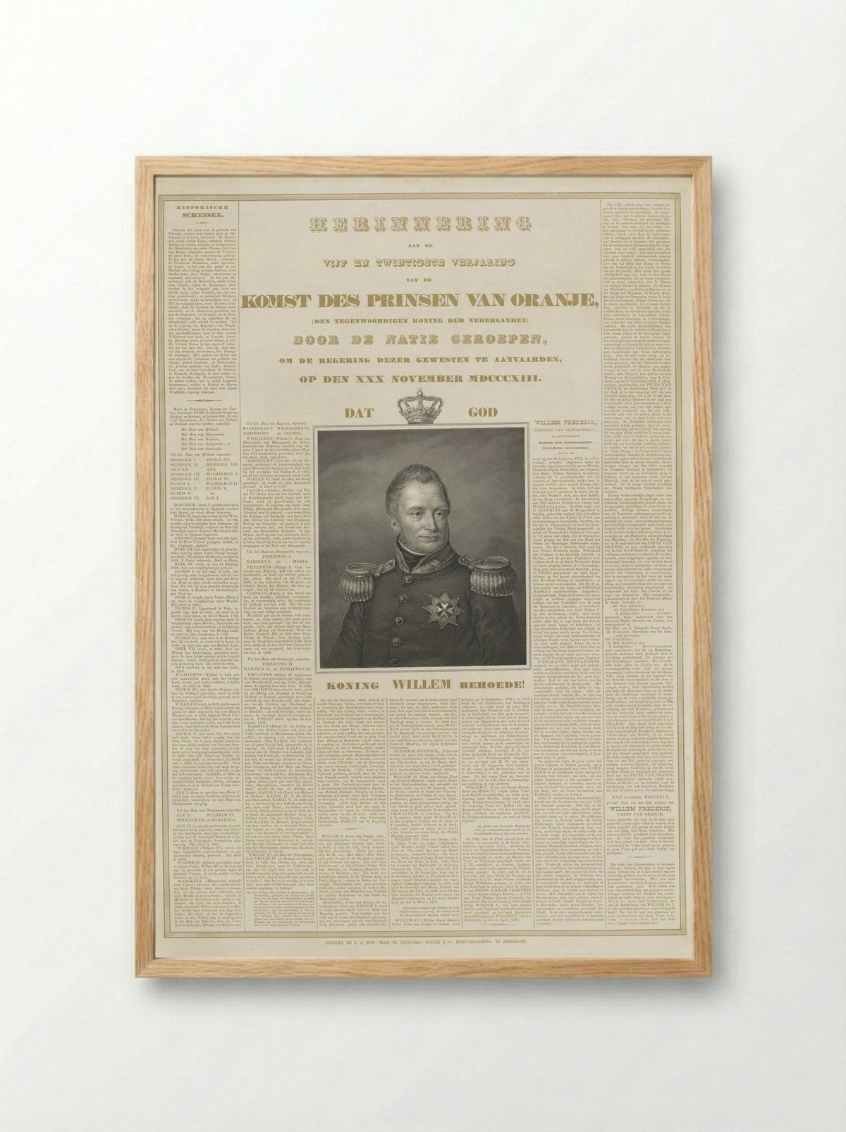 Herdenking van het 25-jarige regeringsjubileum van koning Willem I - Johannes Philippus Lange - Framed Print Wood
