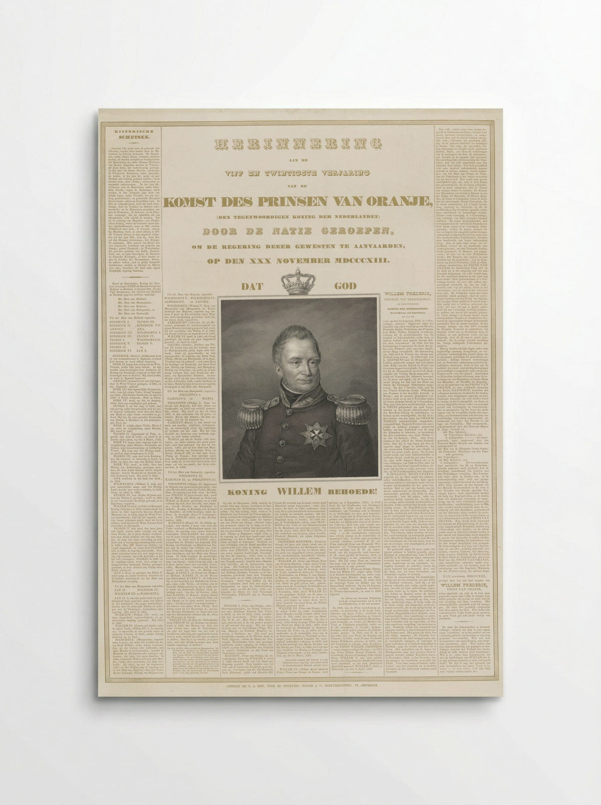 Herdenking van het 25-jarige regeringsjubileum van koning Willem I - Johannes Philippus Lange - Poster