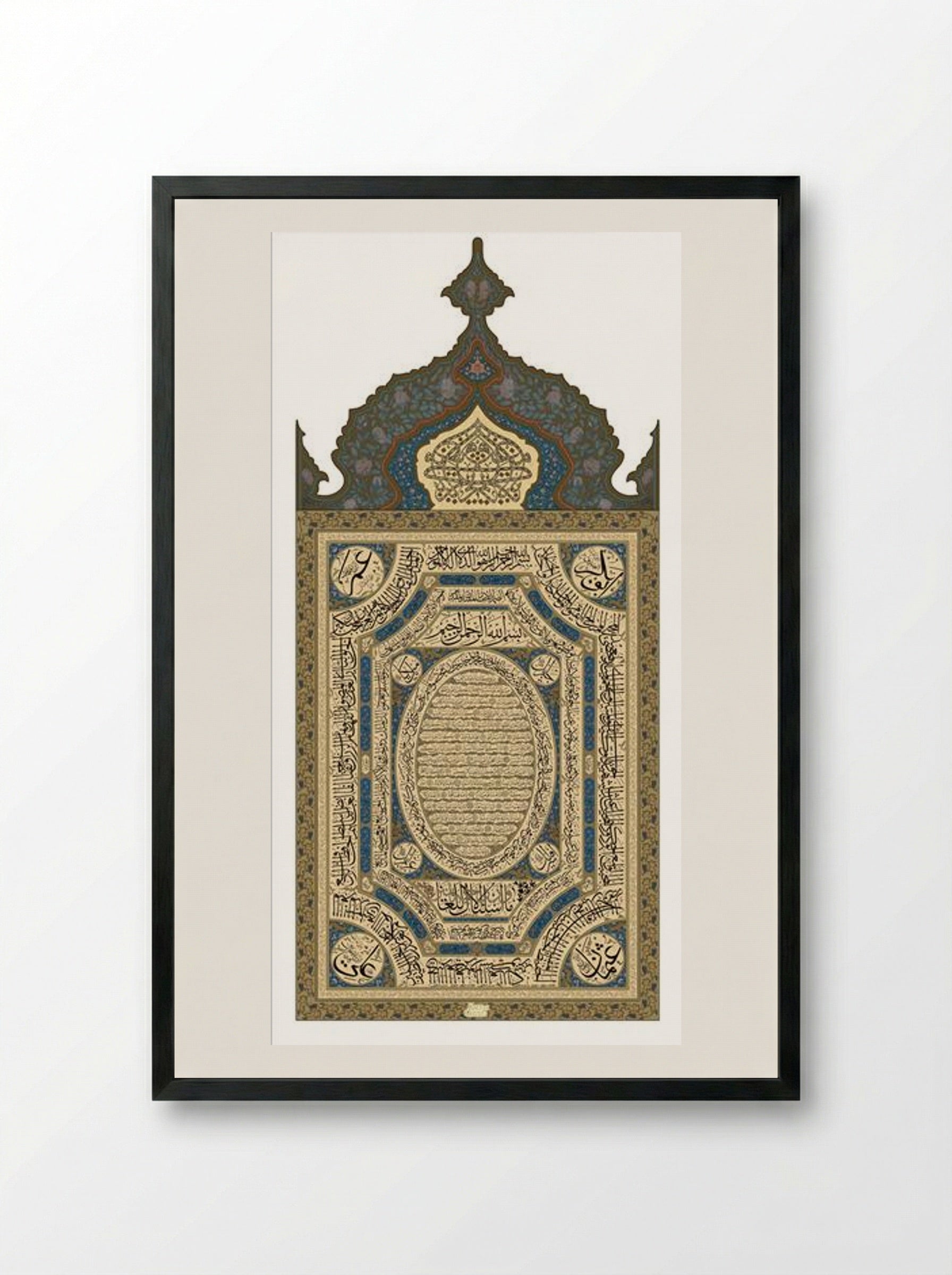 Hilye-i Şerîf - Mustafa Rakim - Framed Print Black