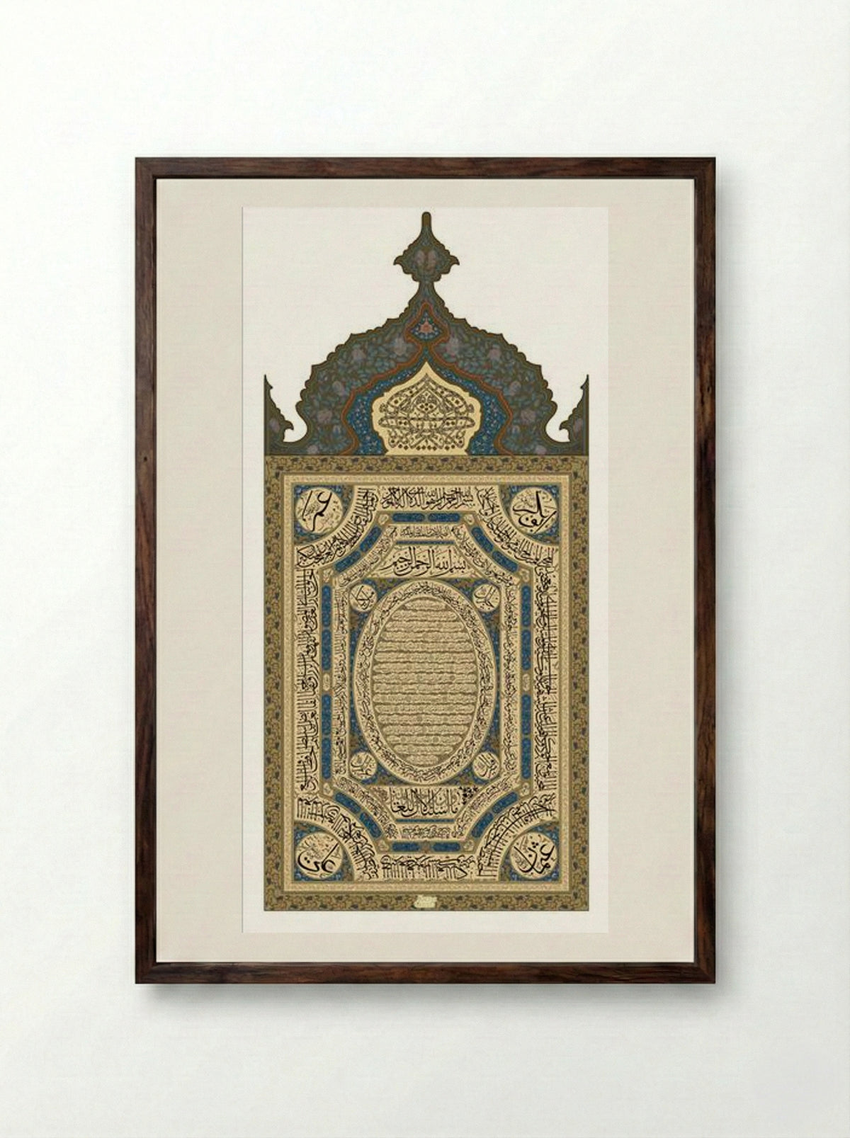 Hilye-i Şerîf - Mustafa Rakim - Framed Print Dark Wood