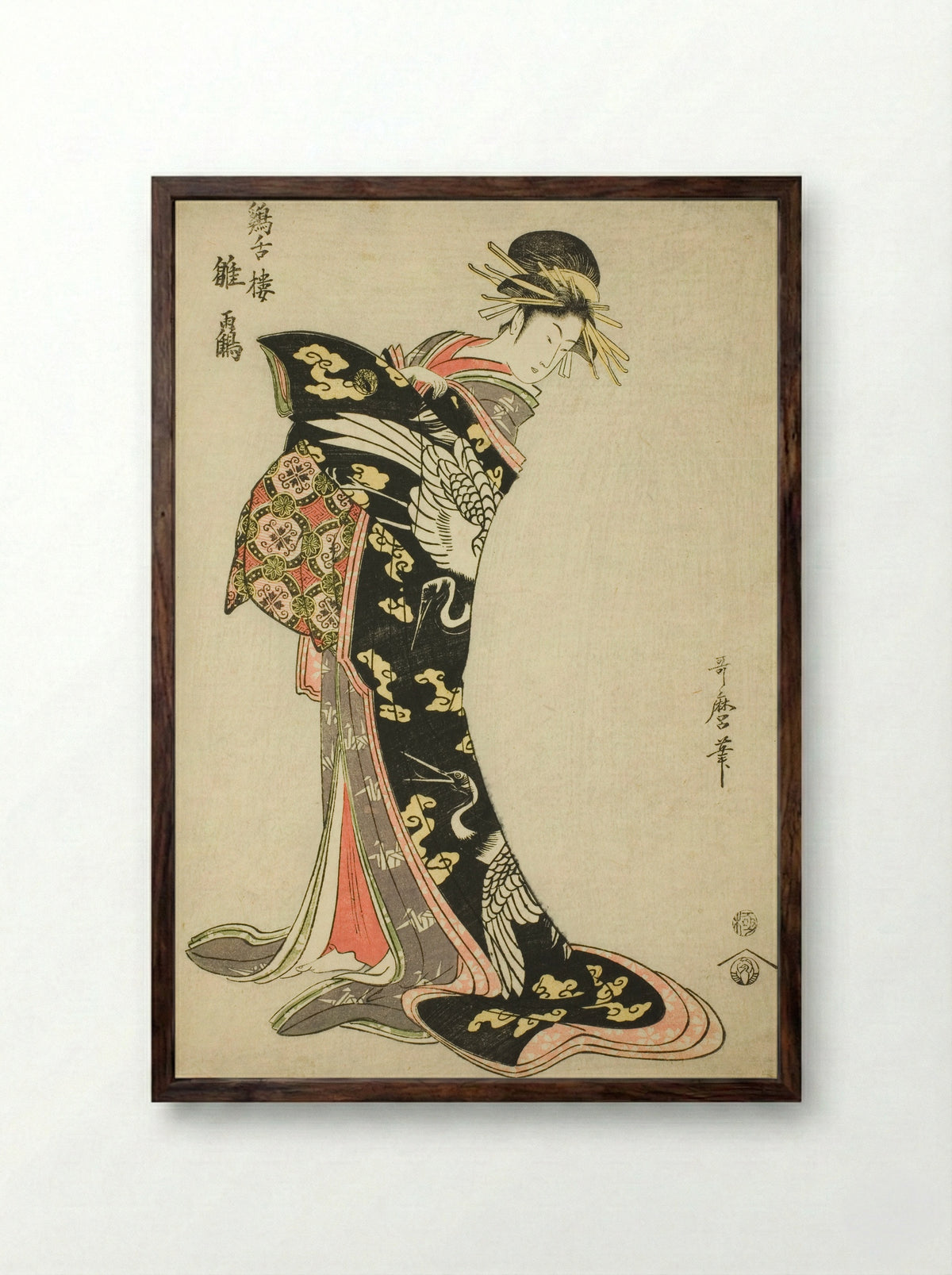 Hinazuru of the Keizetsuro - Kitagawa Utamaro - Framed Print Dark Wood