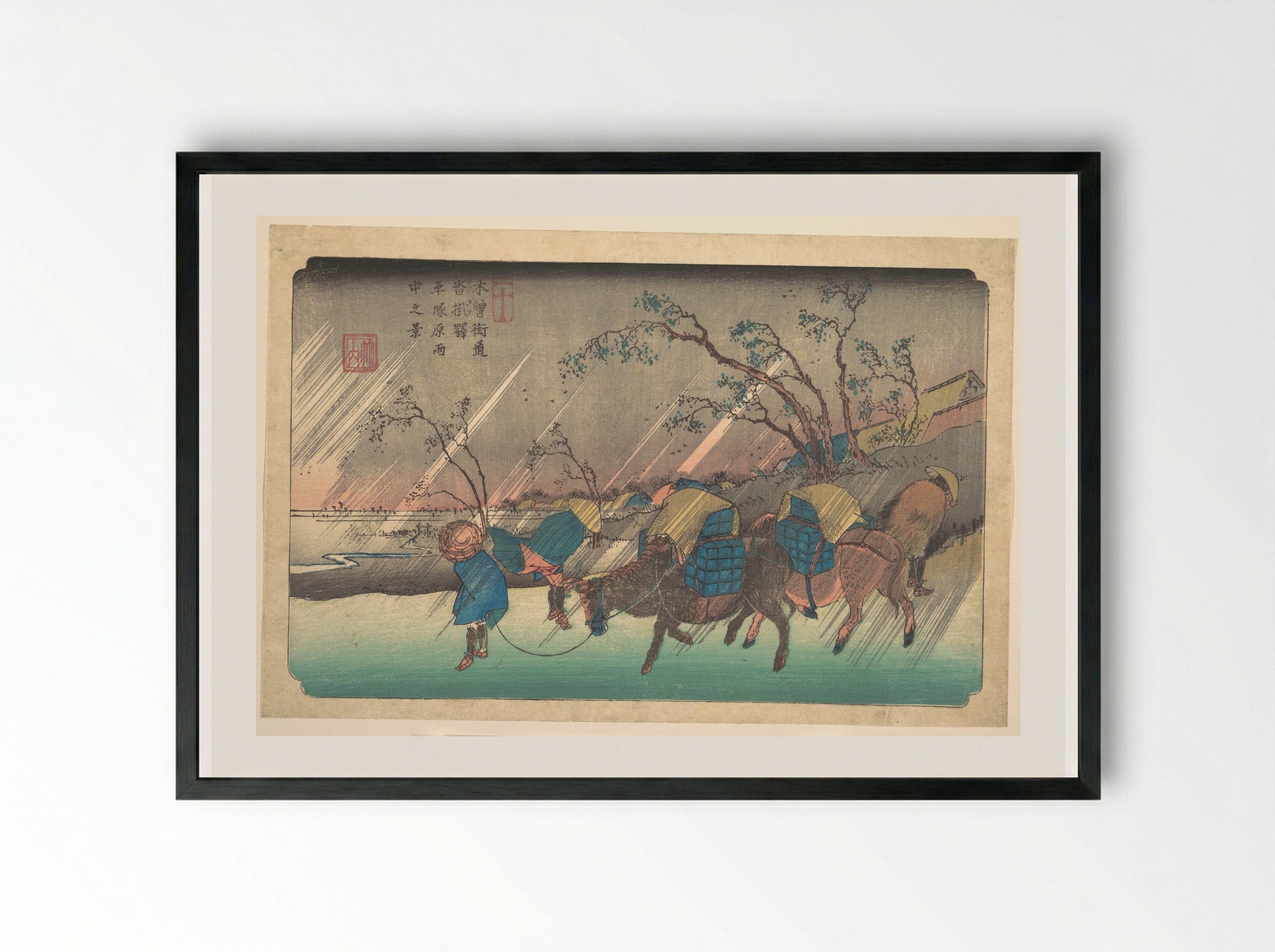 Hiratsuka near Kutsukake - Keisai Eisen - Framed Print Black