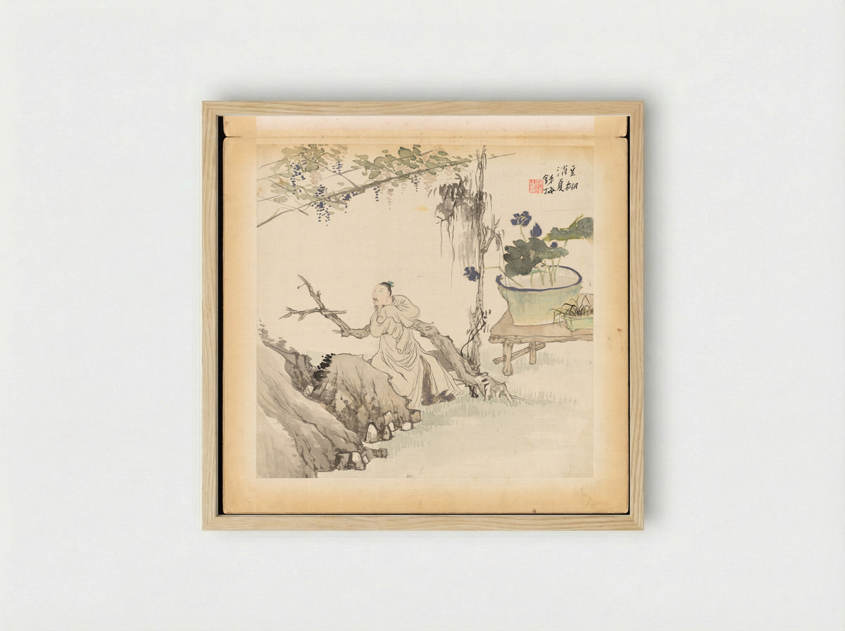 Historical and Legendary Figures - Hu Zhang - Framed Print Wood