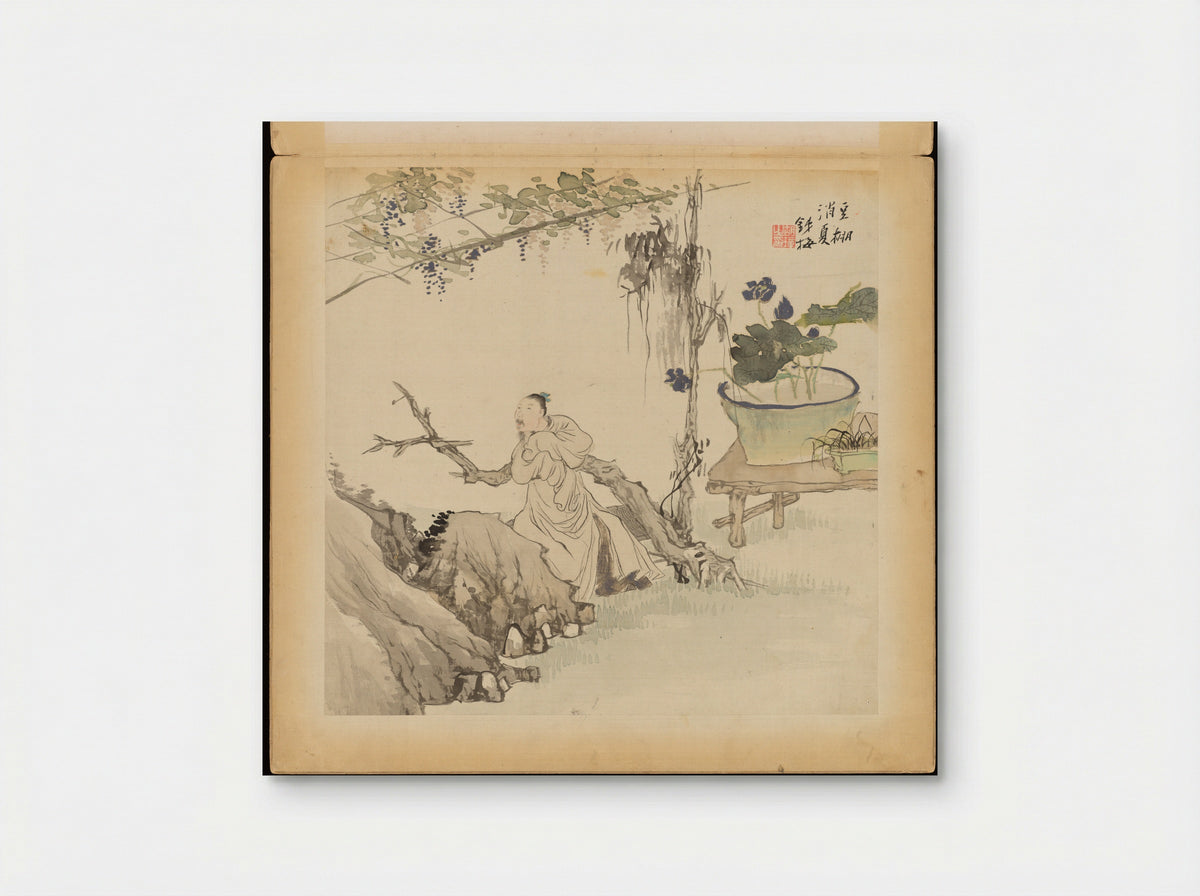 Historical and Legendary Figures - Hu Zhang - Poster