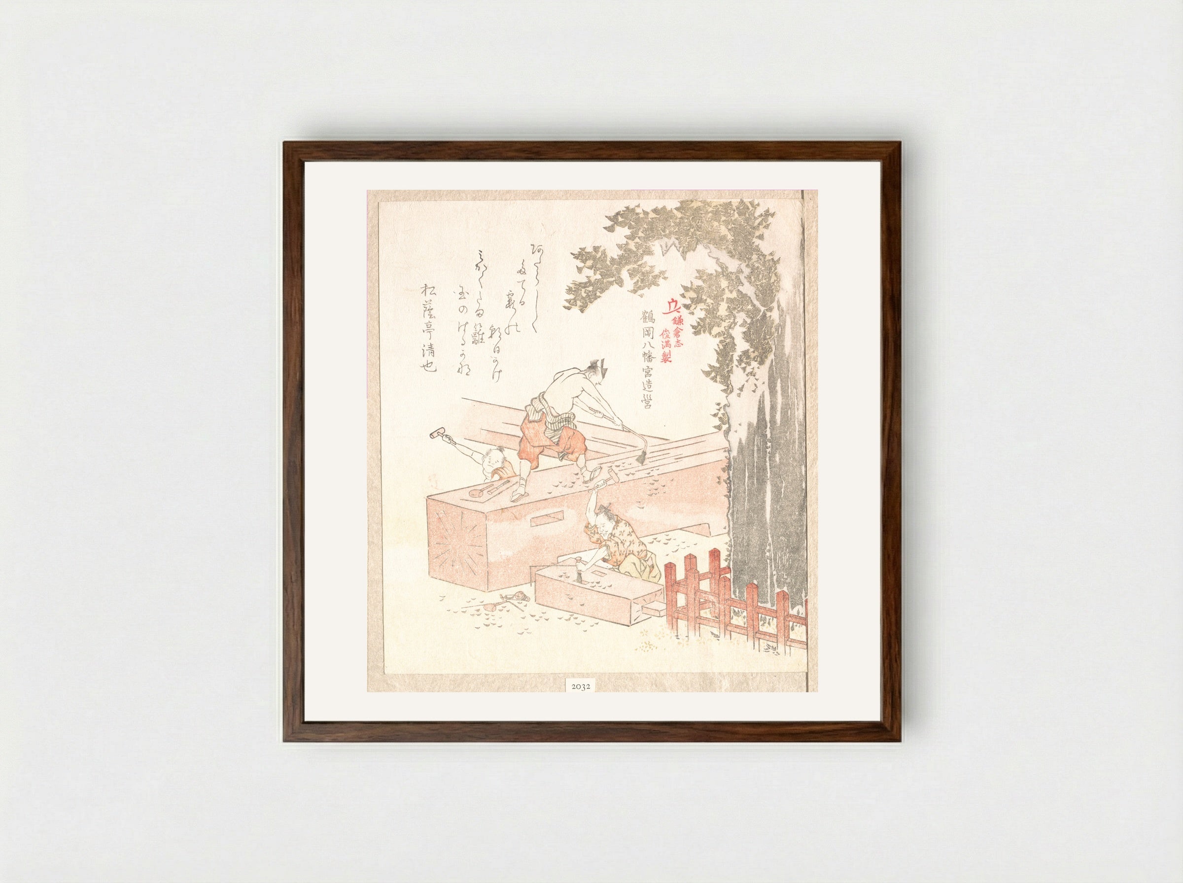 History of Kamakura: Building Tsurugaoka Hachiman Shrine - Kubo Shunman - Framed Print Dark Wood