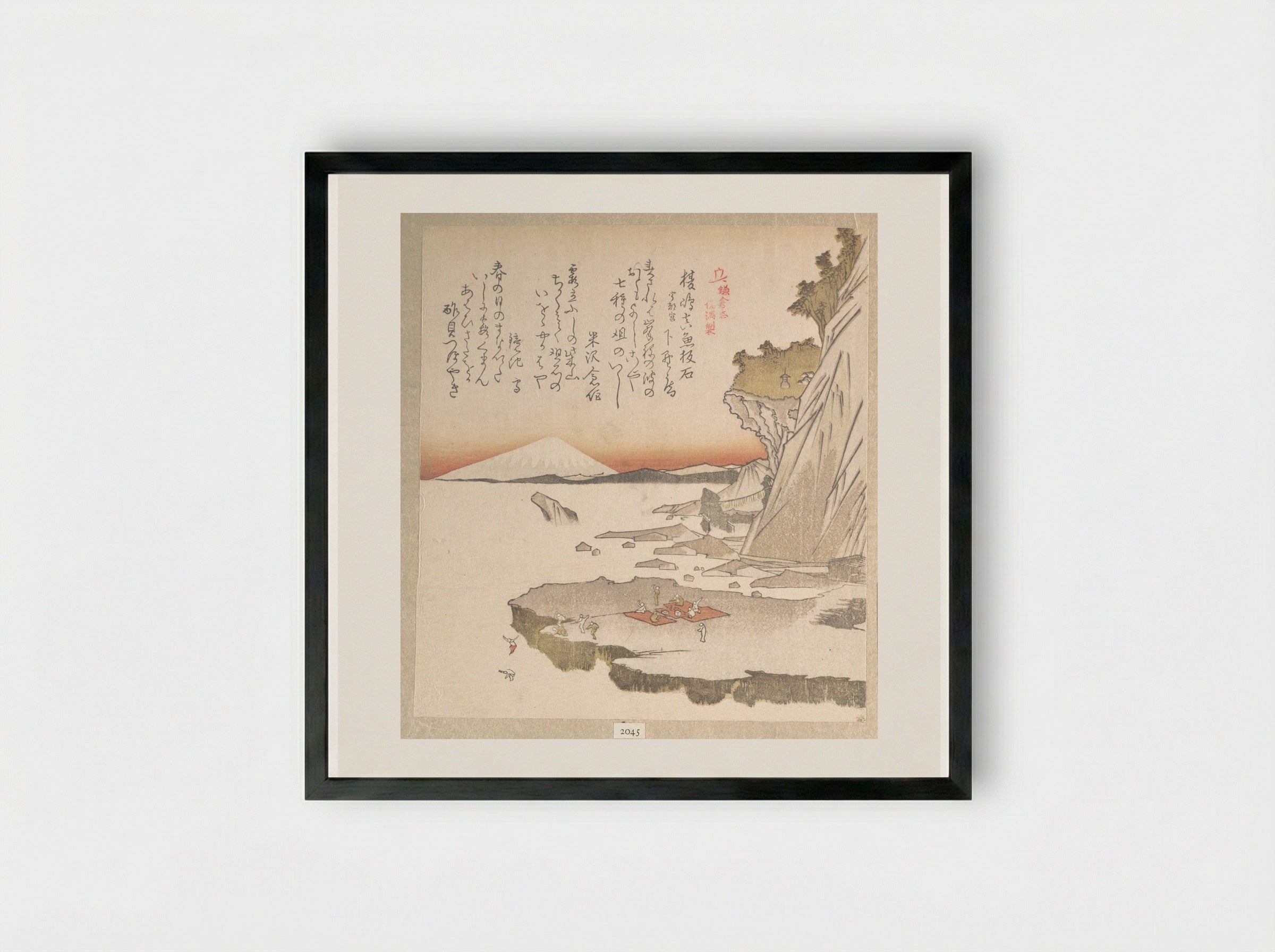 History of Kamakura: Enoshima Island - Totoya Hokkei - Framed Print Black