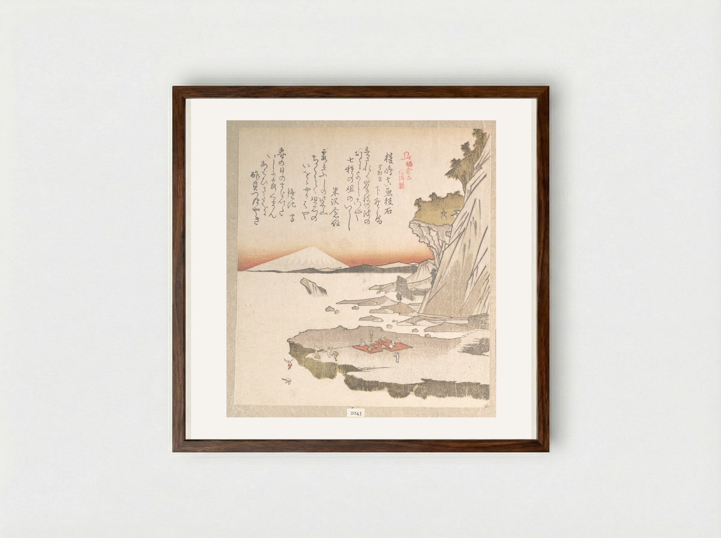 History of Kamakura: Enoshima Island - Totoya Hokkei - Framed Print Dark Wood