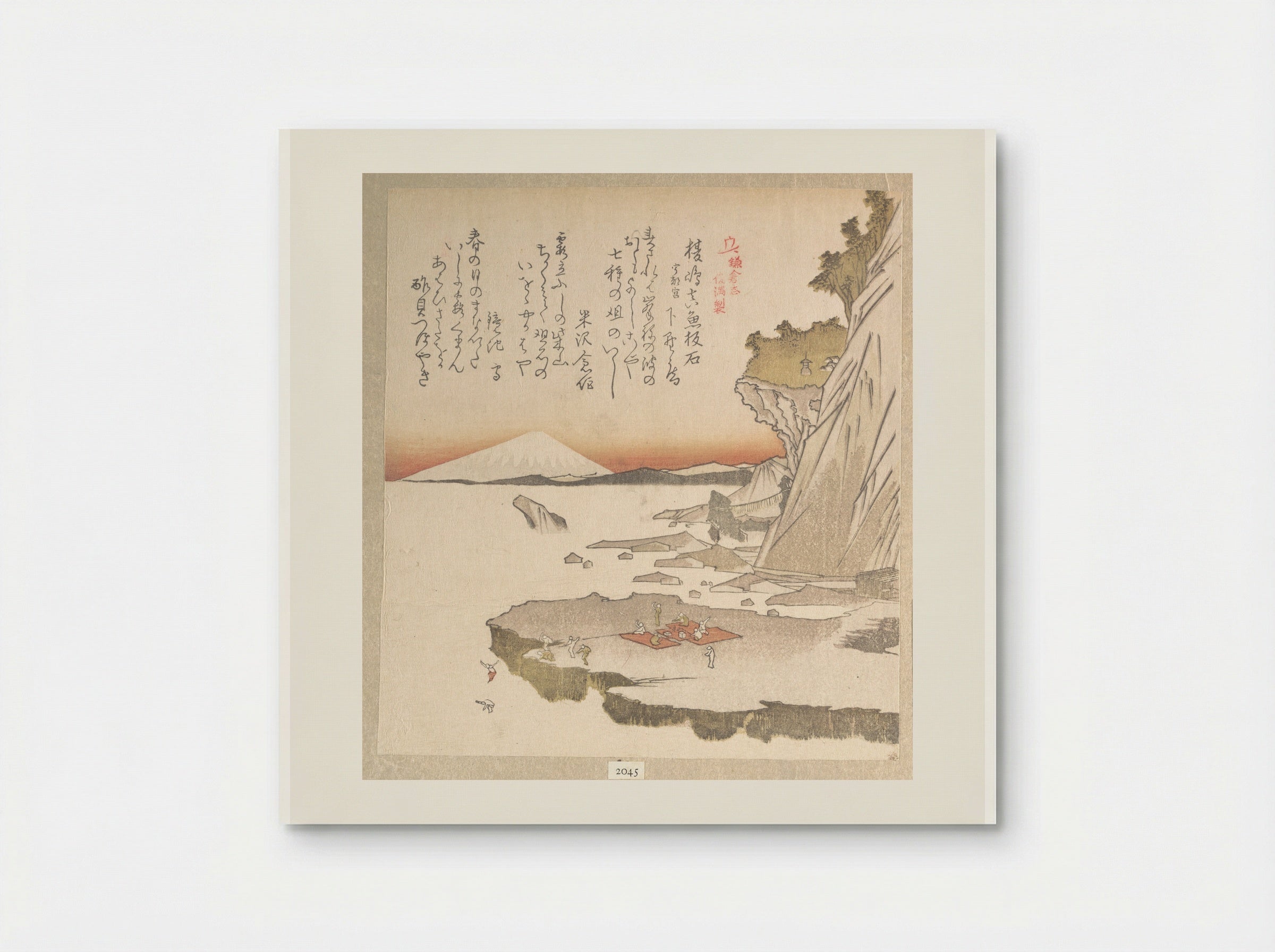 History of Kamakura: Enoshima Island - Totoya Hokkei - Poster