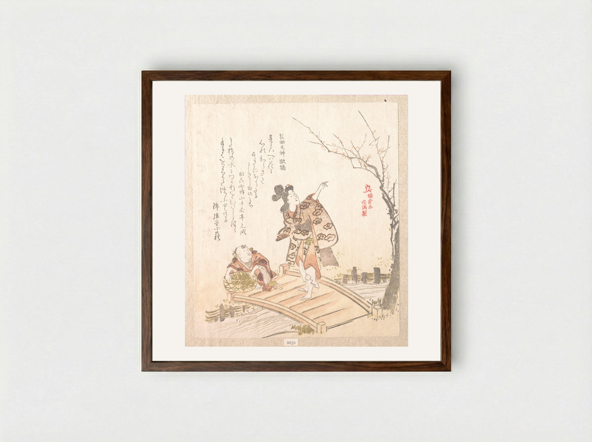 History of Kamakura: Poem-bridge of Egara Tenjin Shrine - Kubo Shunman - Framed Print Dark Wood