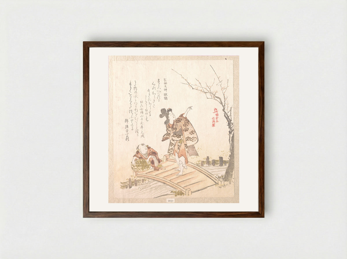 History of Kamakura: Poem-bridge of Egara Tenjin Shrine - Kubo Shunman - Framed Print Dark Wood