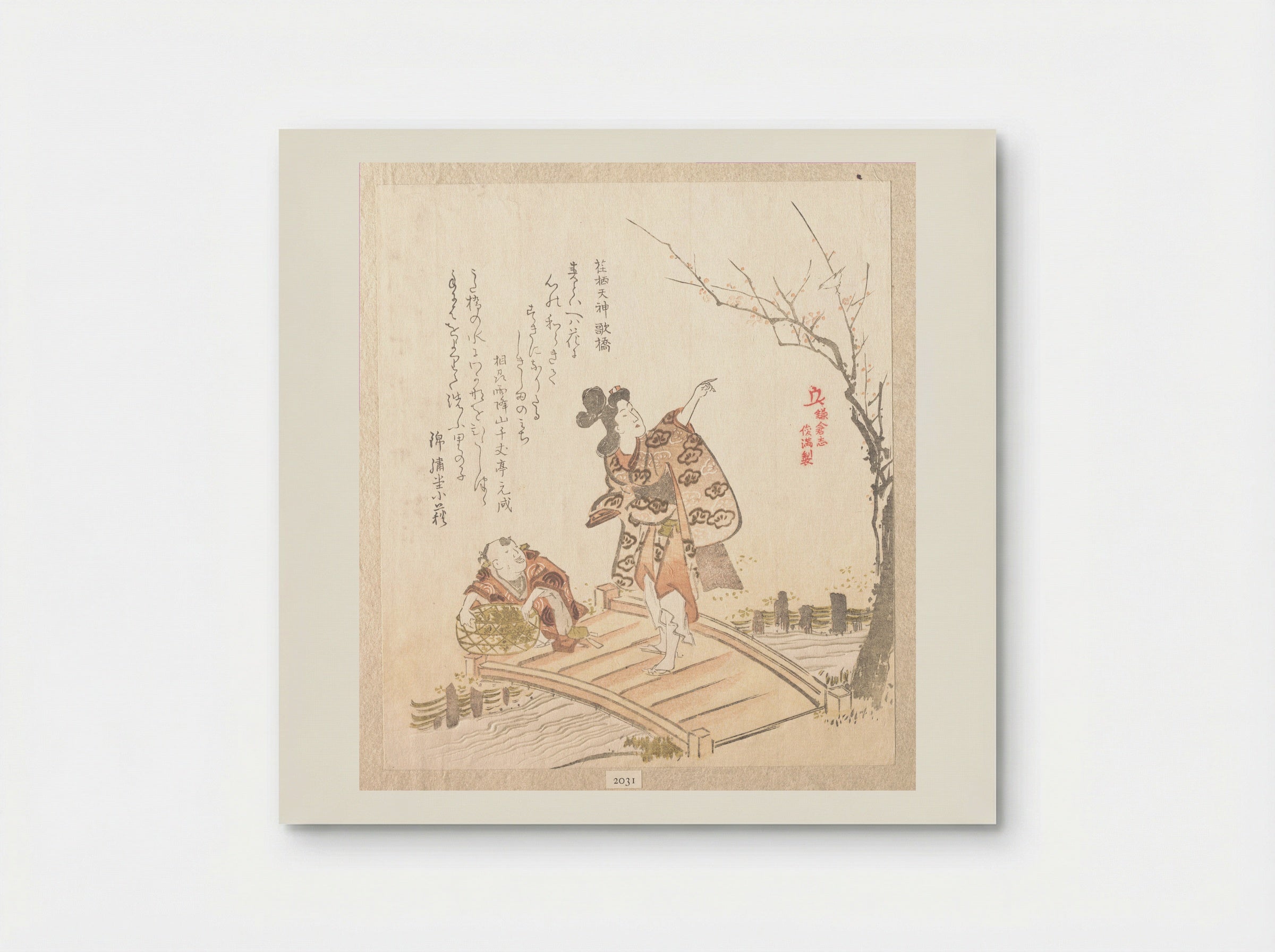 History of Kamakura: Poem-bridge of Egara Tenjin Shrine - Kubo Shunman - Poster