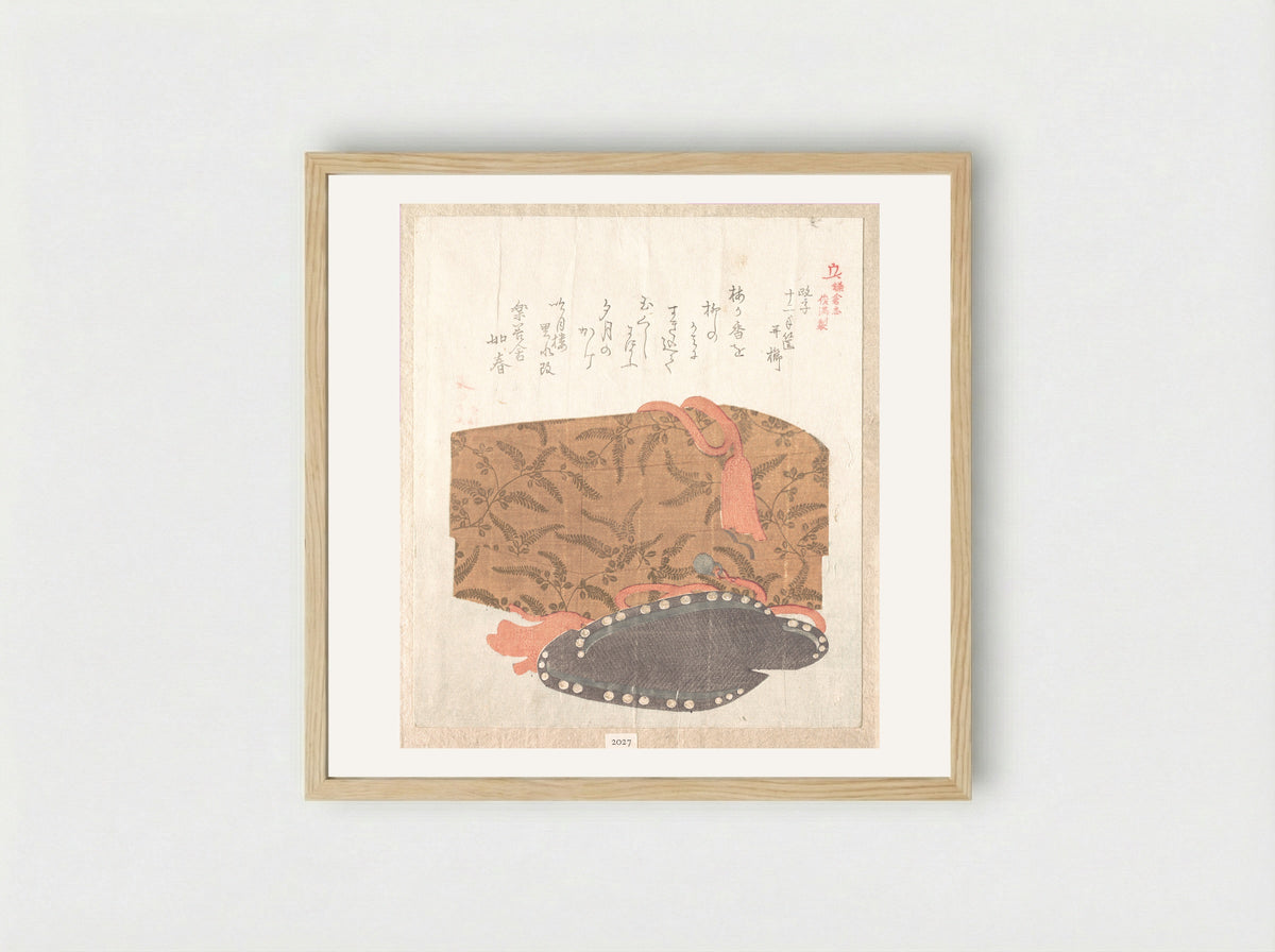 History of Kamakura - Kubo Shunman - Framed Print Wood
