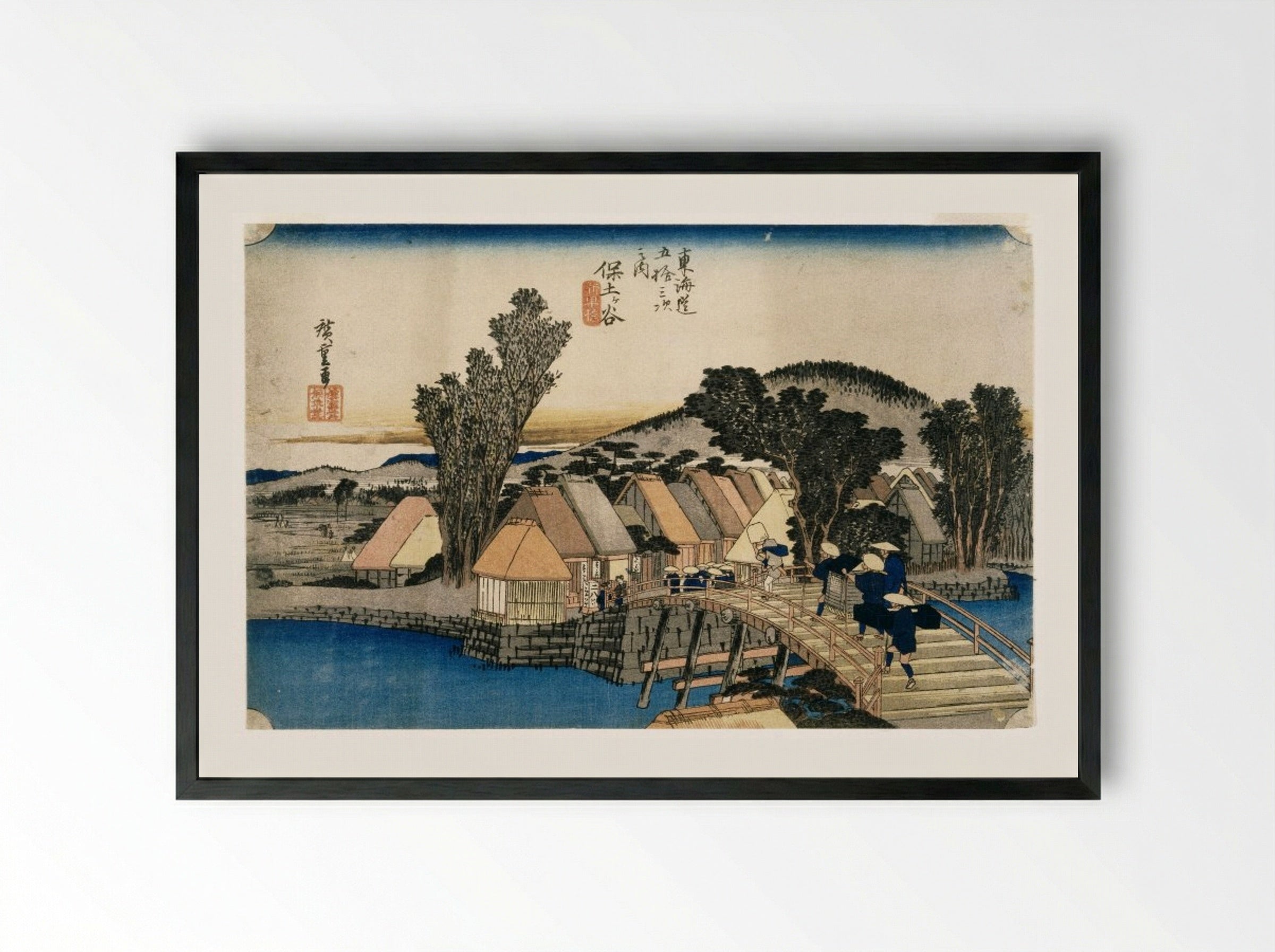 Hodogaya, Shinkame Bashi, Station 5 - Utagawa Hiroshige - Framed Print Black