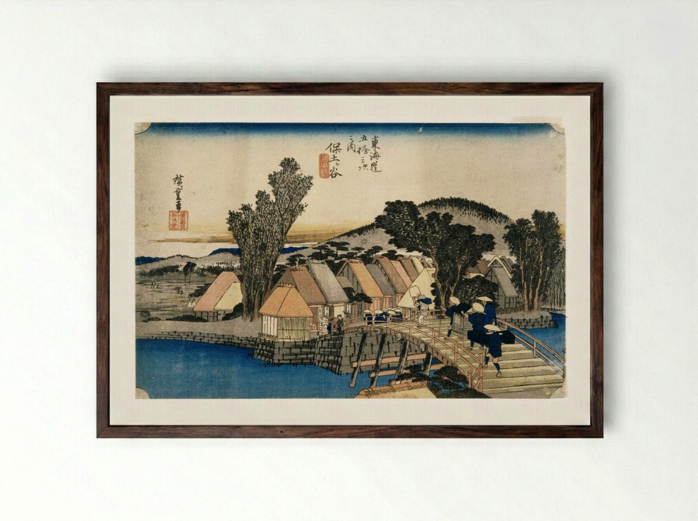 Hodogaya, Shinkame Bashi, Station 5 - Utagawa Hiroshige - Framed Print Dark Wood