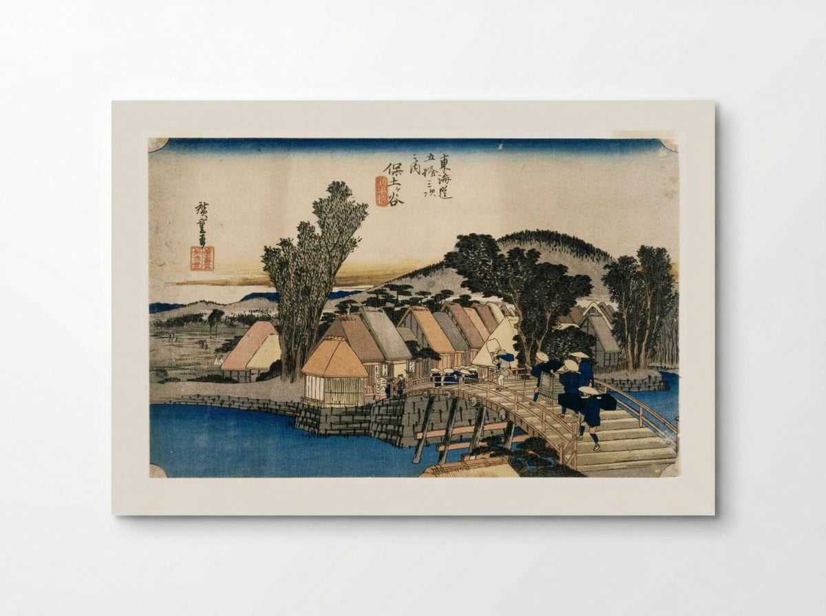 Hodogaya, Shinkame Bashi, Station 5 - Utagawa Hiroshige - Poster